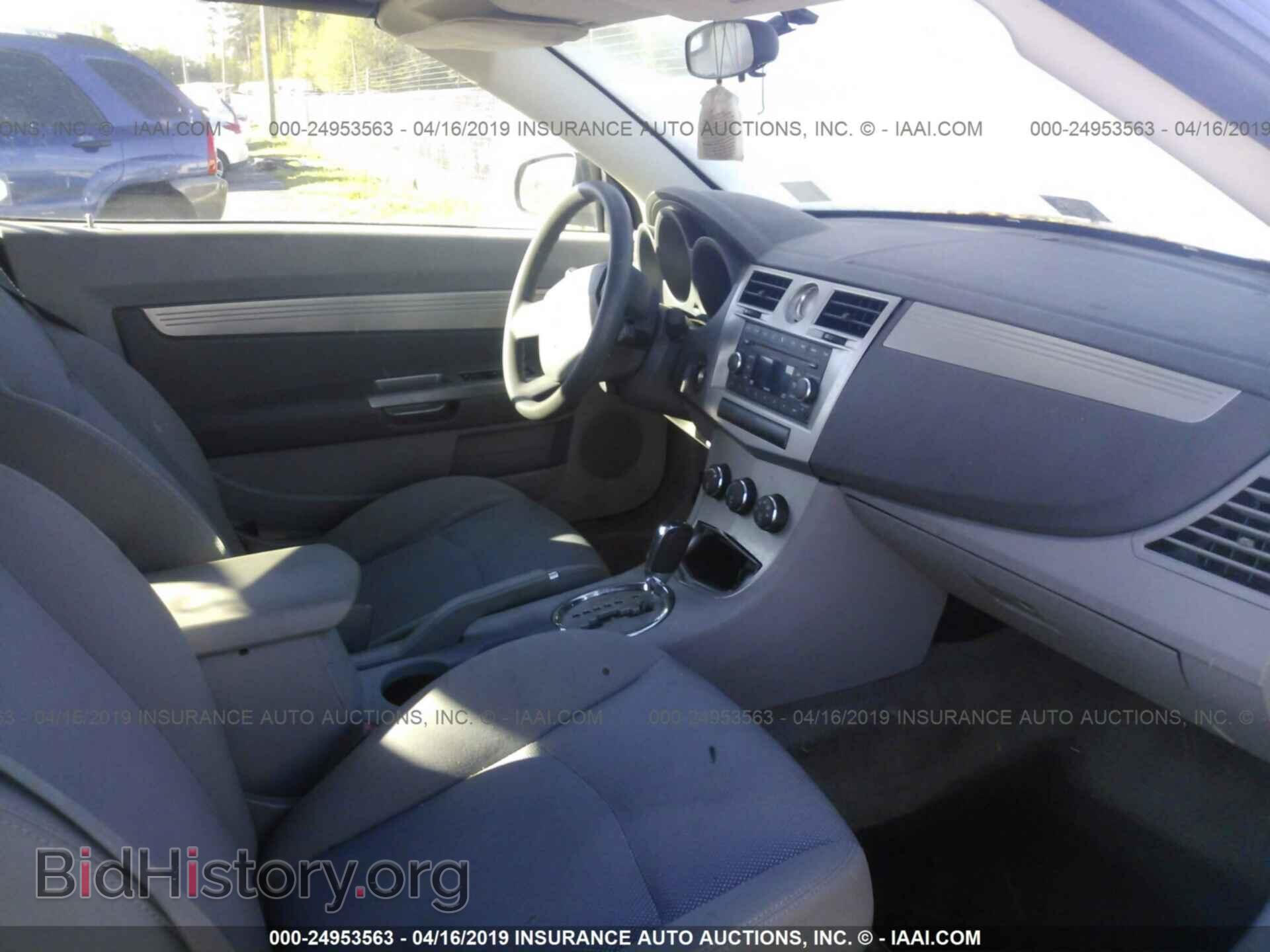 2008 CHRYSLER SEBRING - VIN: 1C3LC45K08N247303 - Photo 5