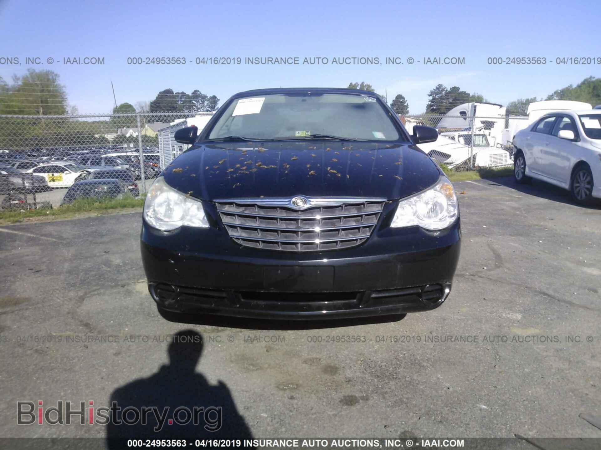2008 CHRYSLER SEBRING - VIN: 1C3LC45K08N247303 - Photo 6