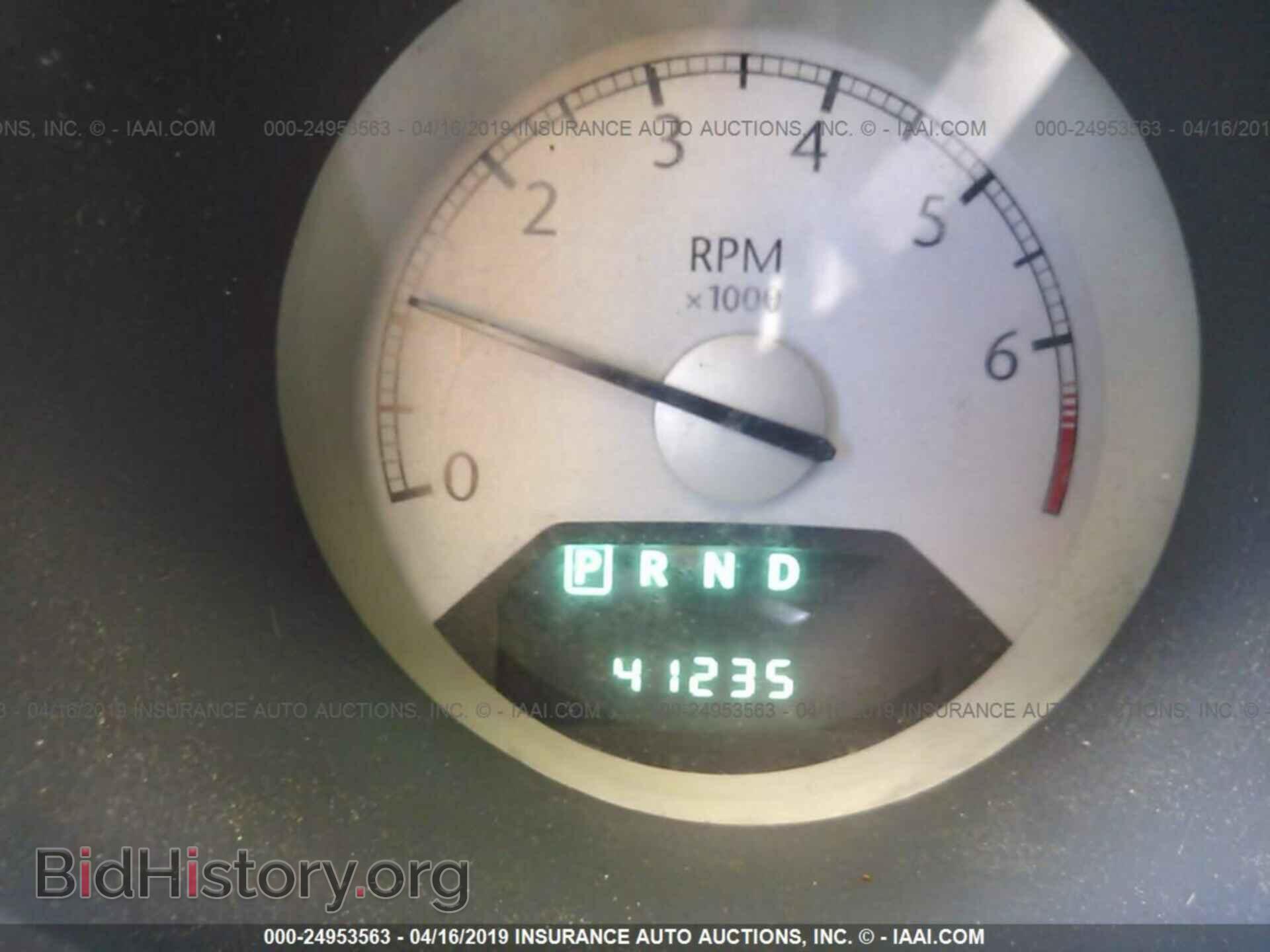 2008 CHRYSLER SEBRING - VIN: 1C3LC45K08N247303 - Photo 7