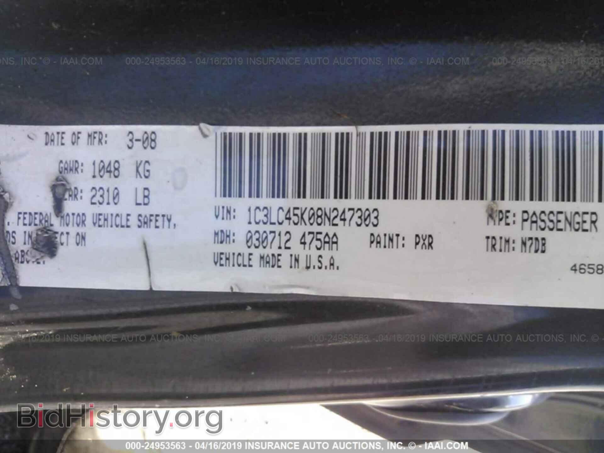 2008 CHRYSLER SEBRING - VIN: 1C3LC45K08N247303 - Photo 9