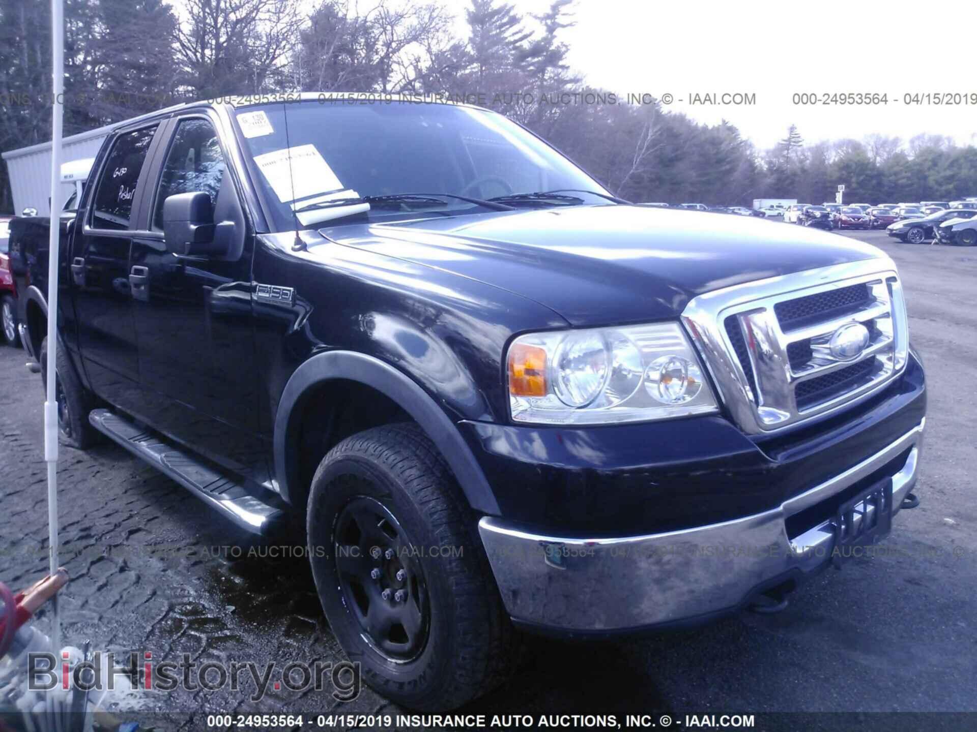 Photo 1FTPW14547FB04412 - FORD F150 2007