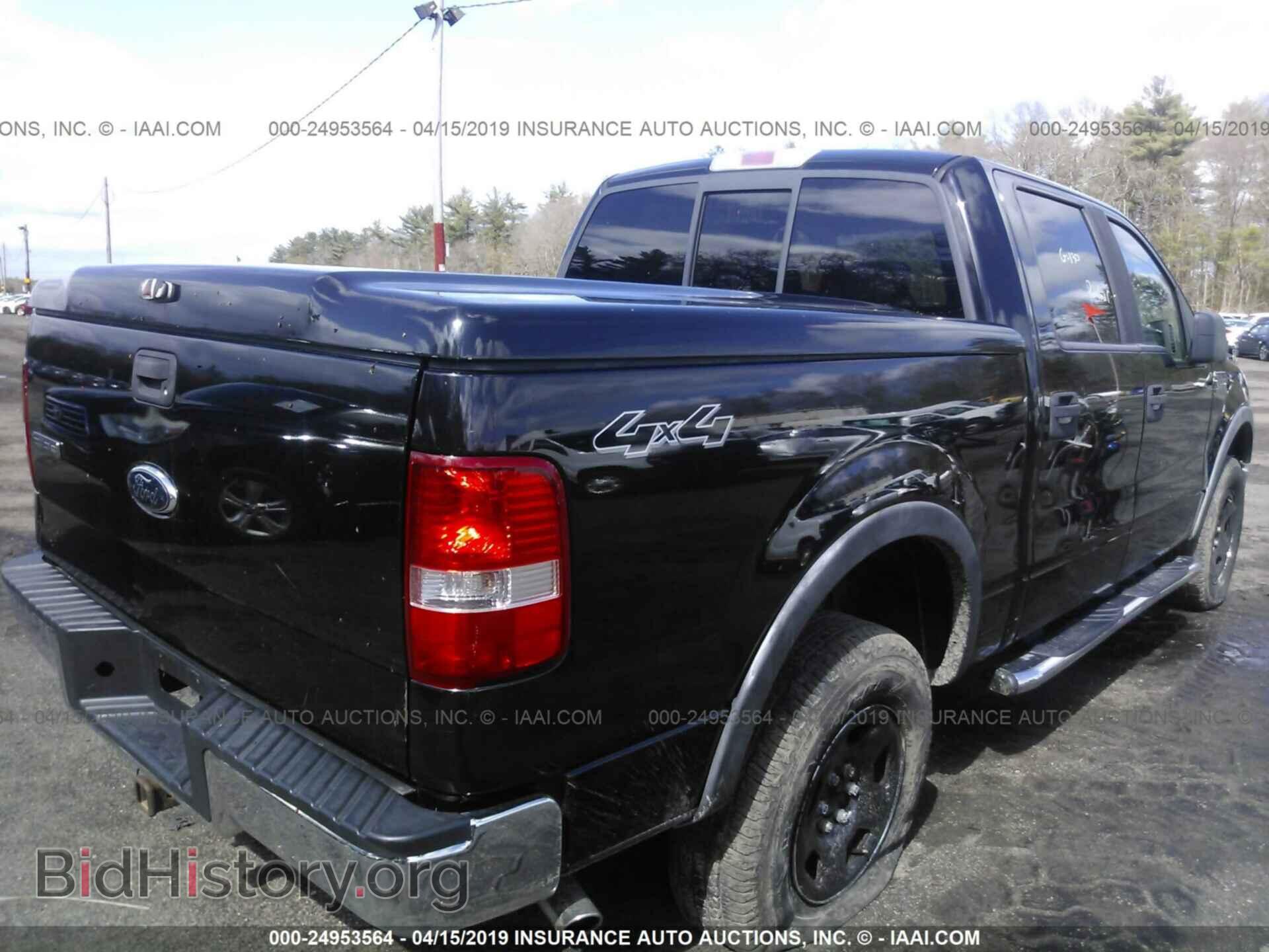 2007 FORD F150 - VIN: 1FTPW14547FB04412 - Фото 4