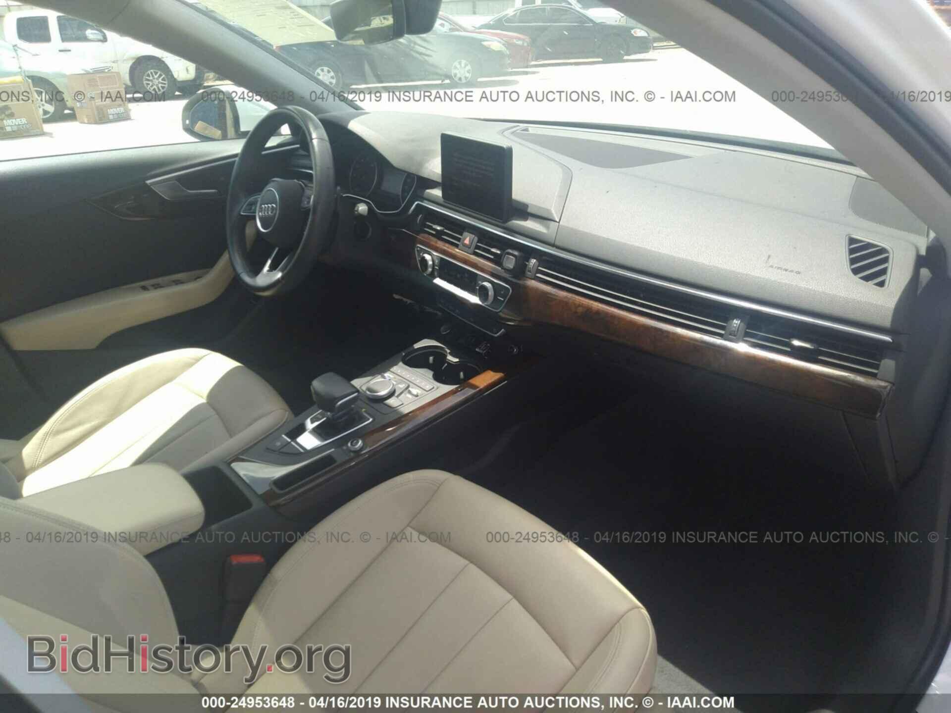 2017 AUDI A4 - VIN: WAUGNAF48HN004616 - Фото 5