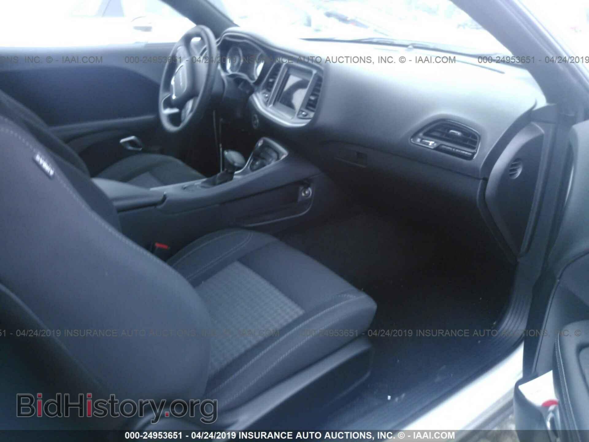 2019 DODGE CHALLENGER - VIN: 2C3CDZAG9KH560751 - Фото 5