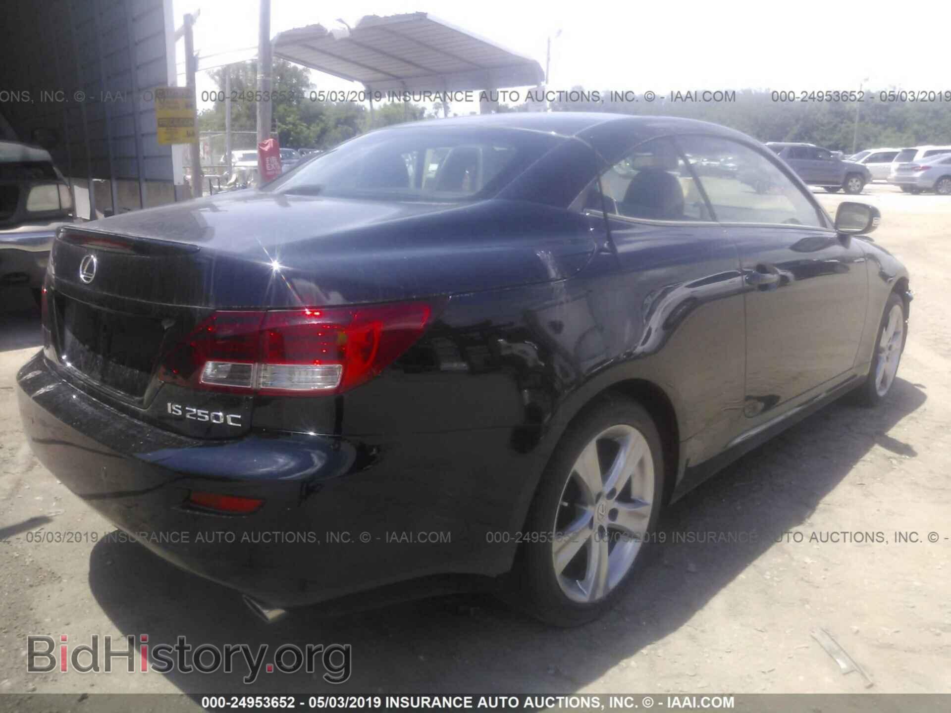 2012 LEXUS IS - VIN: JTHFF2C25C2526245 - Photo 4