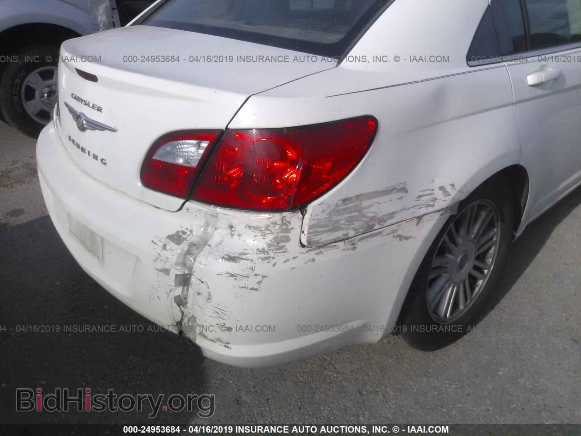 2009 CHRYSLER SEBRING - VIN: 1C3LC56B29N560990 - Фото 6