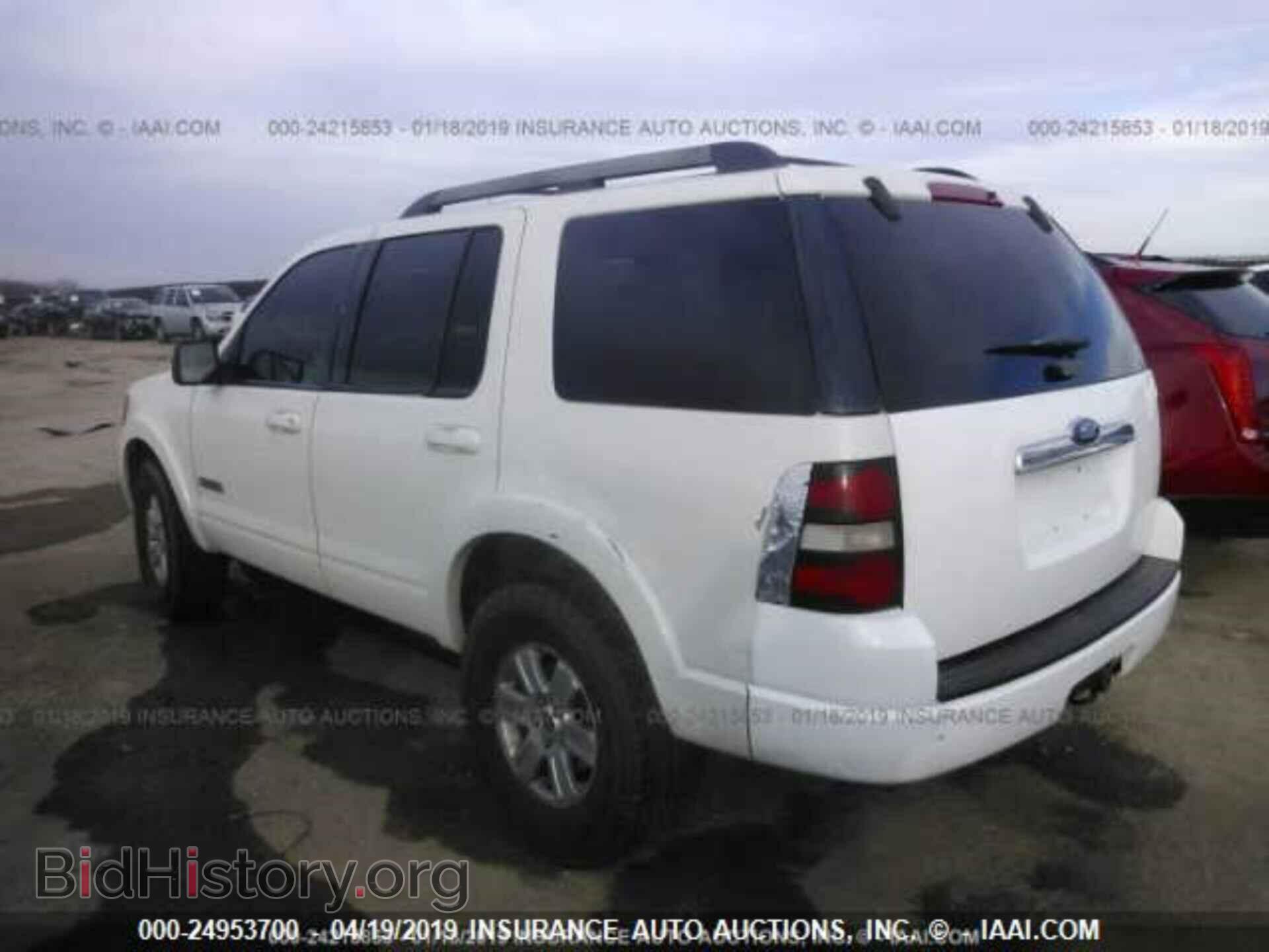 2008 FORD EXPLORER - VIN: 1FMEU73E88UA11774 - Фото 3