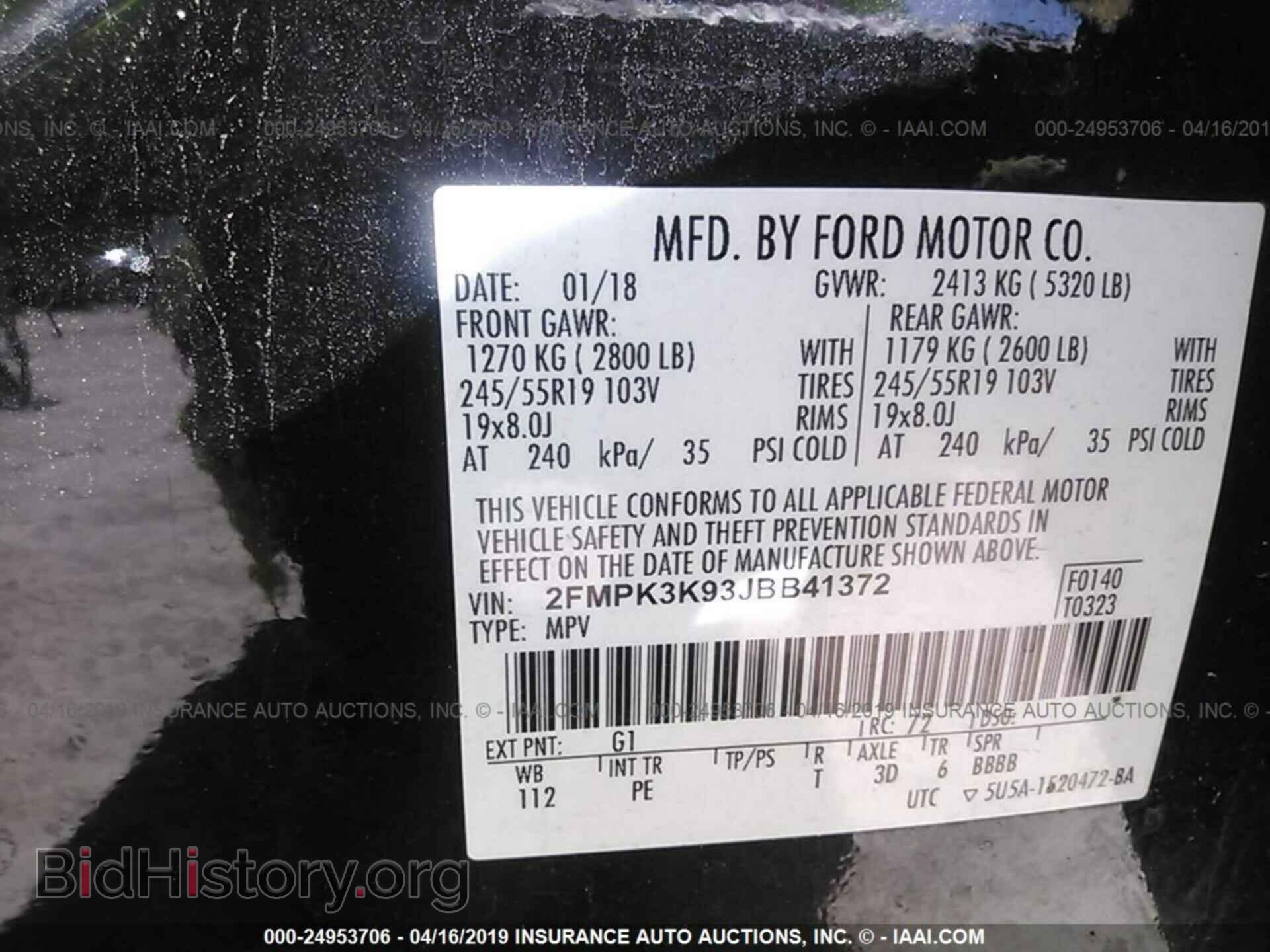 2018 FORD EDGE - VIN: 2FMPK3K93JBB41372 - Photo 9