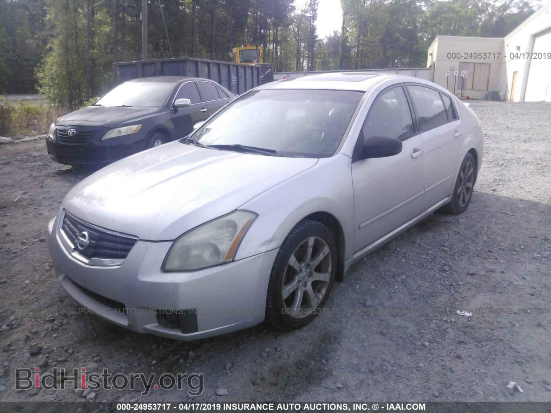 2008 NISSAN MAXIMA - VIN: 1N4BA41E98C814400 - Фото 2