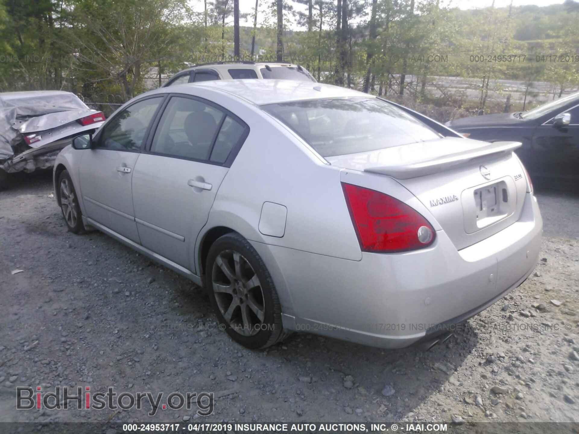 2008 NISSAN MAXIMA - VIN: 1N4BA41E98C814400 - Фото 3