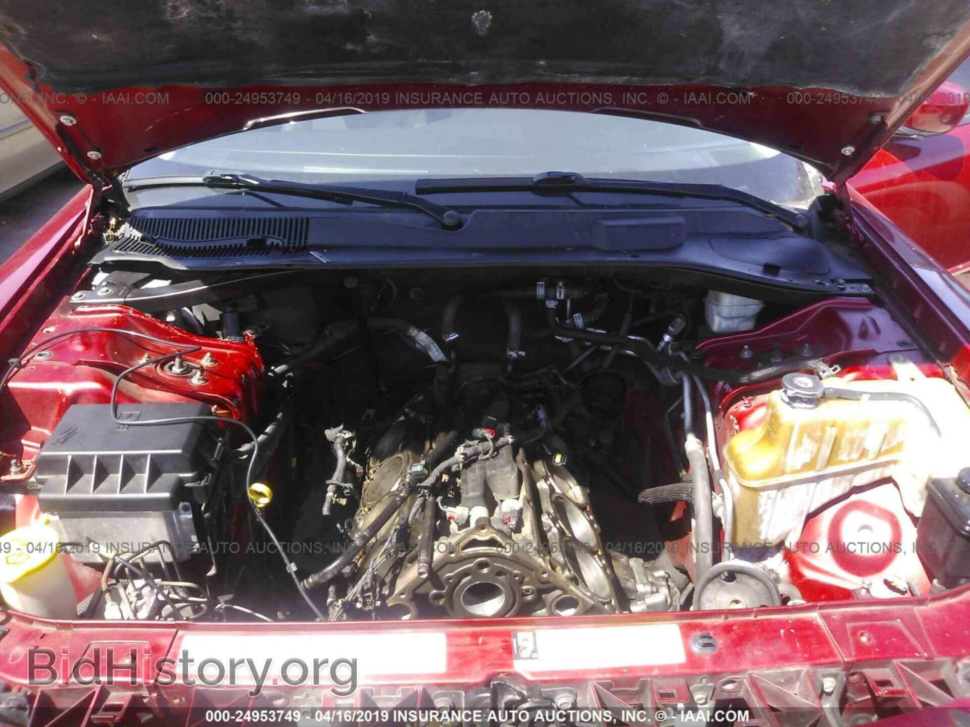 2007 DODGE CHARGER - VIN: 2B3KA53H47H875576 - Фото 10