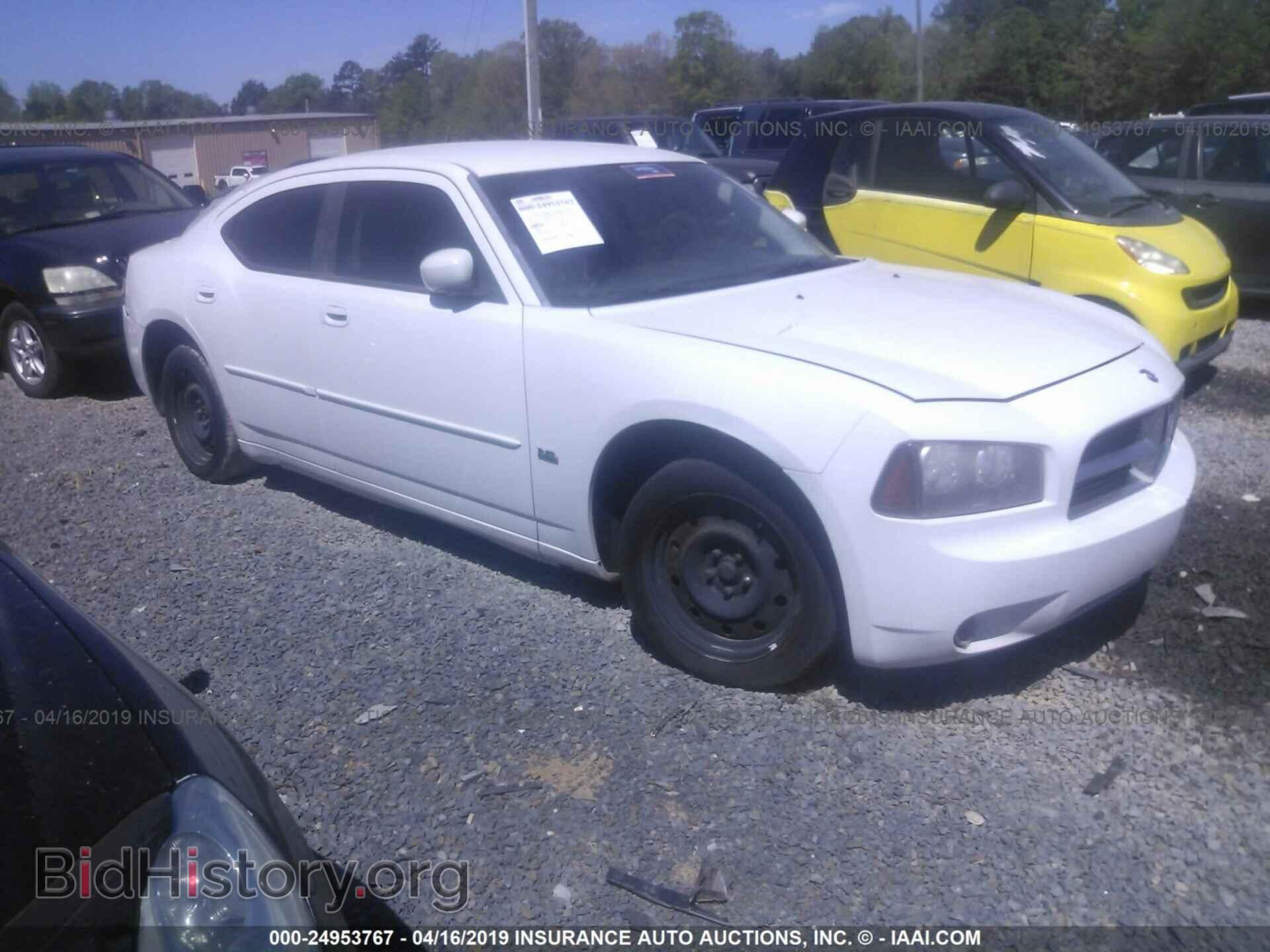 Photo 2B3CA3CV8AH308051 - DODGE CHARGER 2010