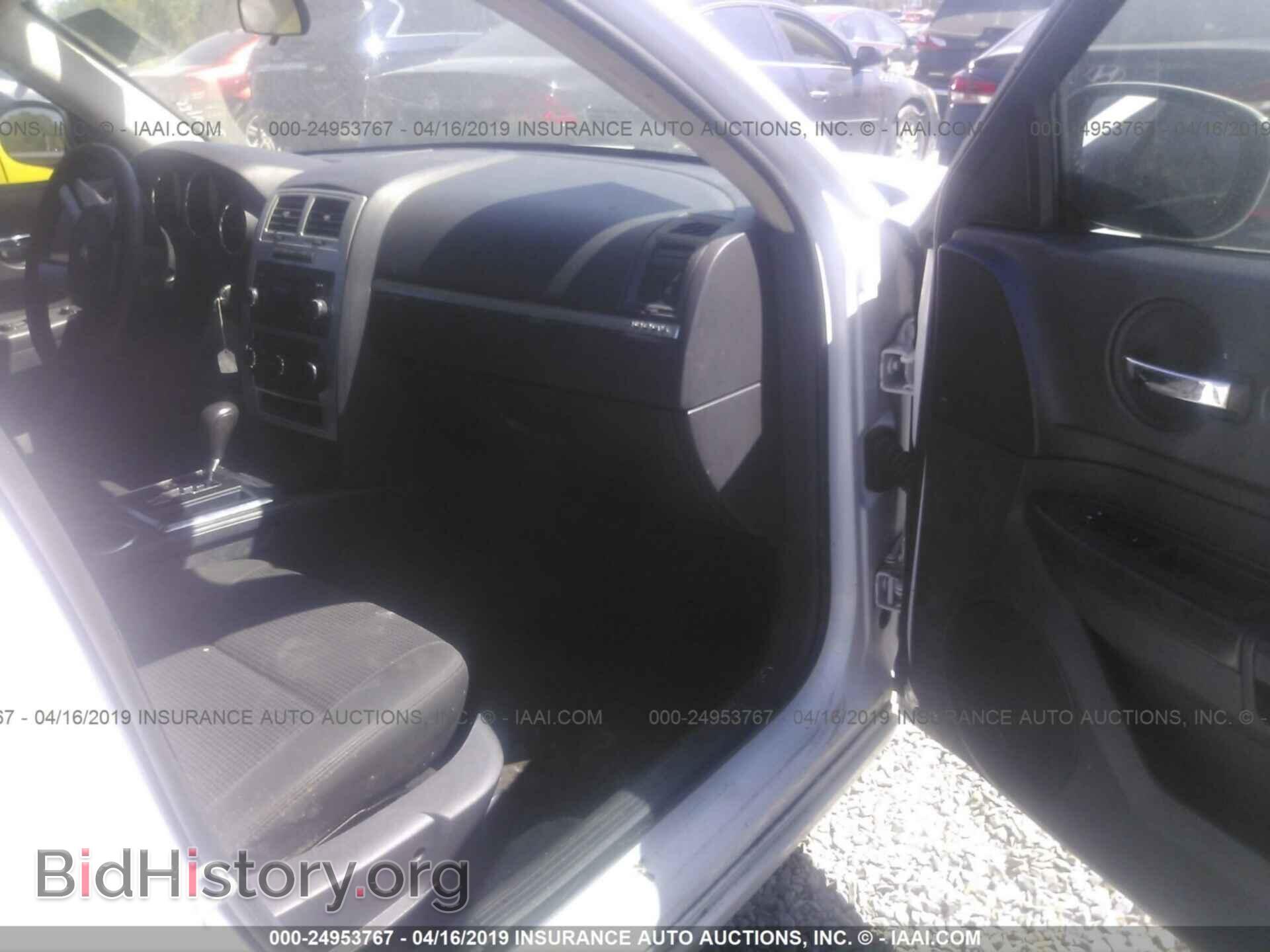 2010 DODGE CHARGER - VIN: 2B3CA3CV8AH308051 - Фото 5