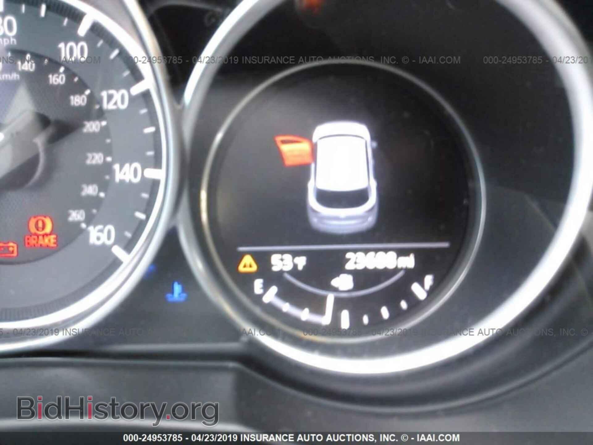 2018 MAZDA CX-5 - VIN: JM3KFBDM2J0328044 - Photo 7