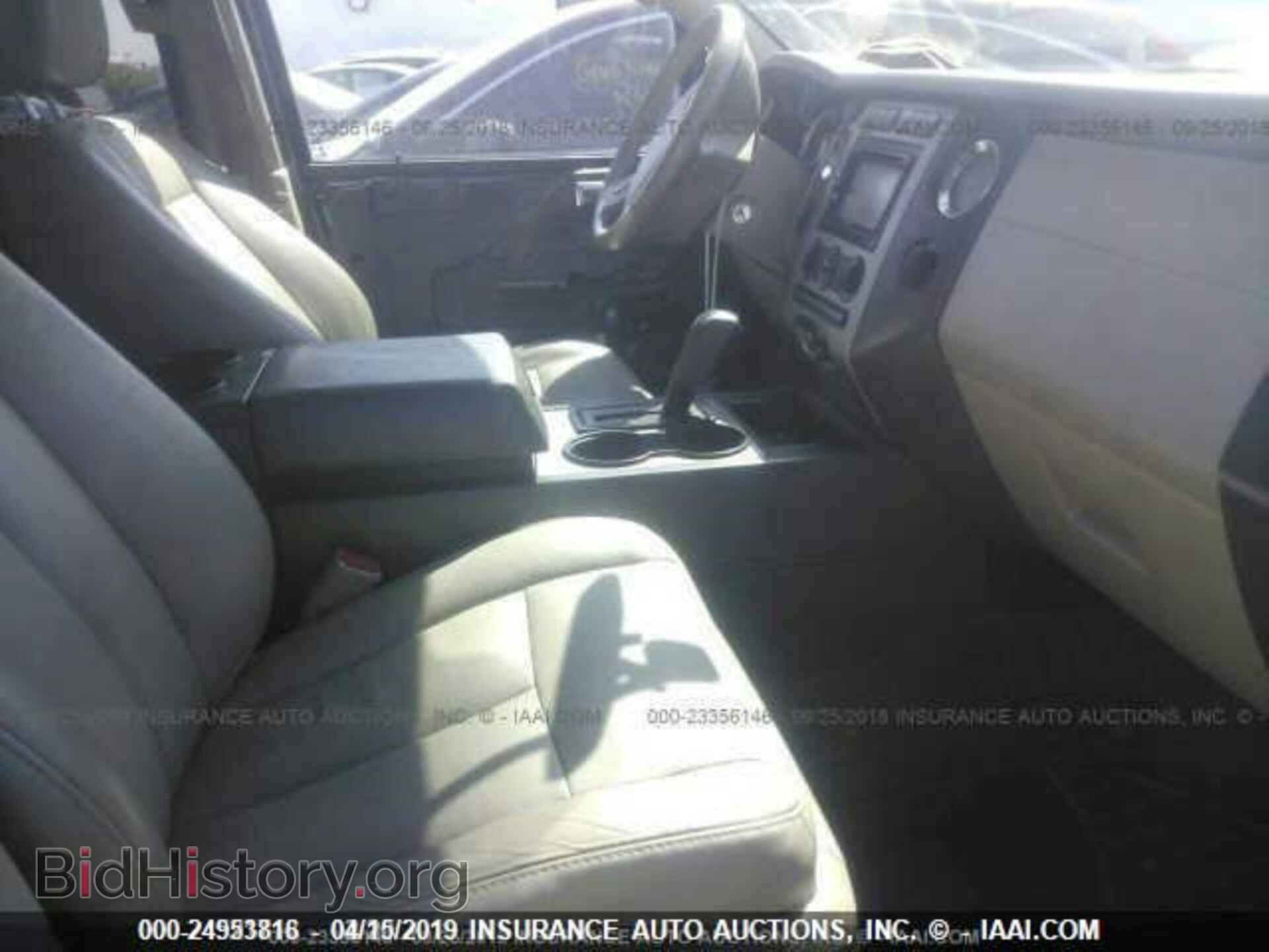 2007 FORD EXPEDITION - VIN: 1FMFU16517LA47310 - Photo 5