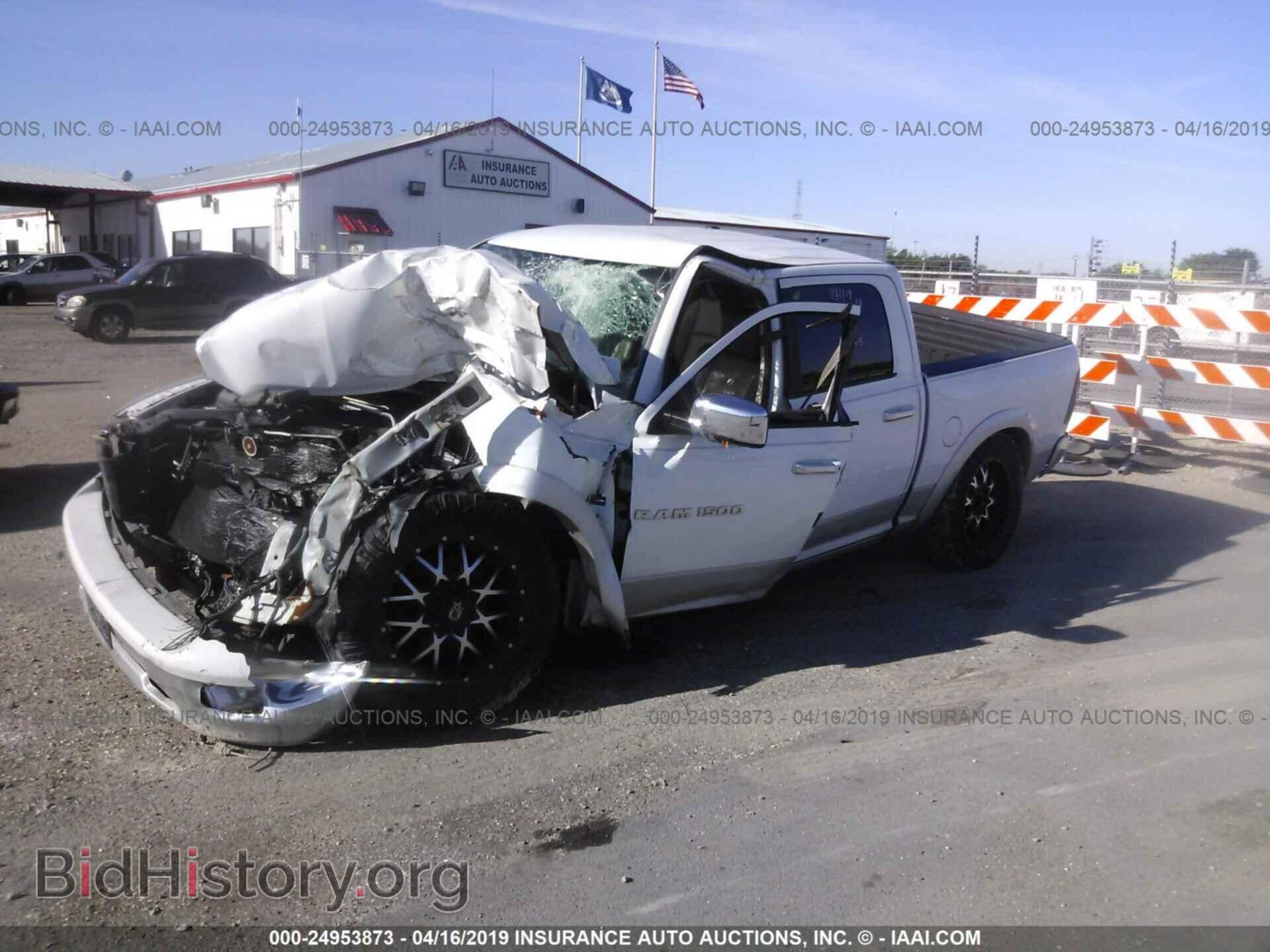 2012 DODGE RAM 1500 - VIN: 1C6RD7NT4CS204615 - Photo 2