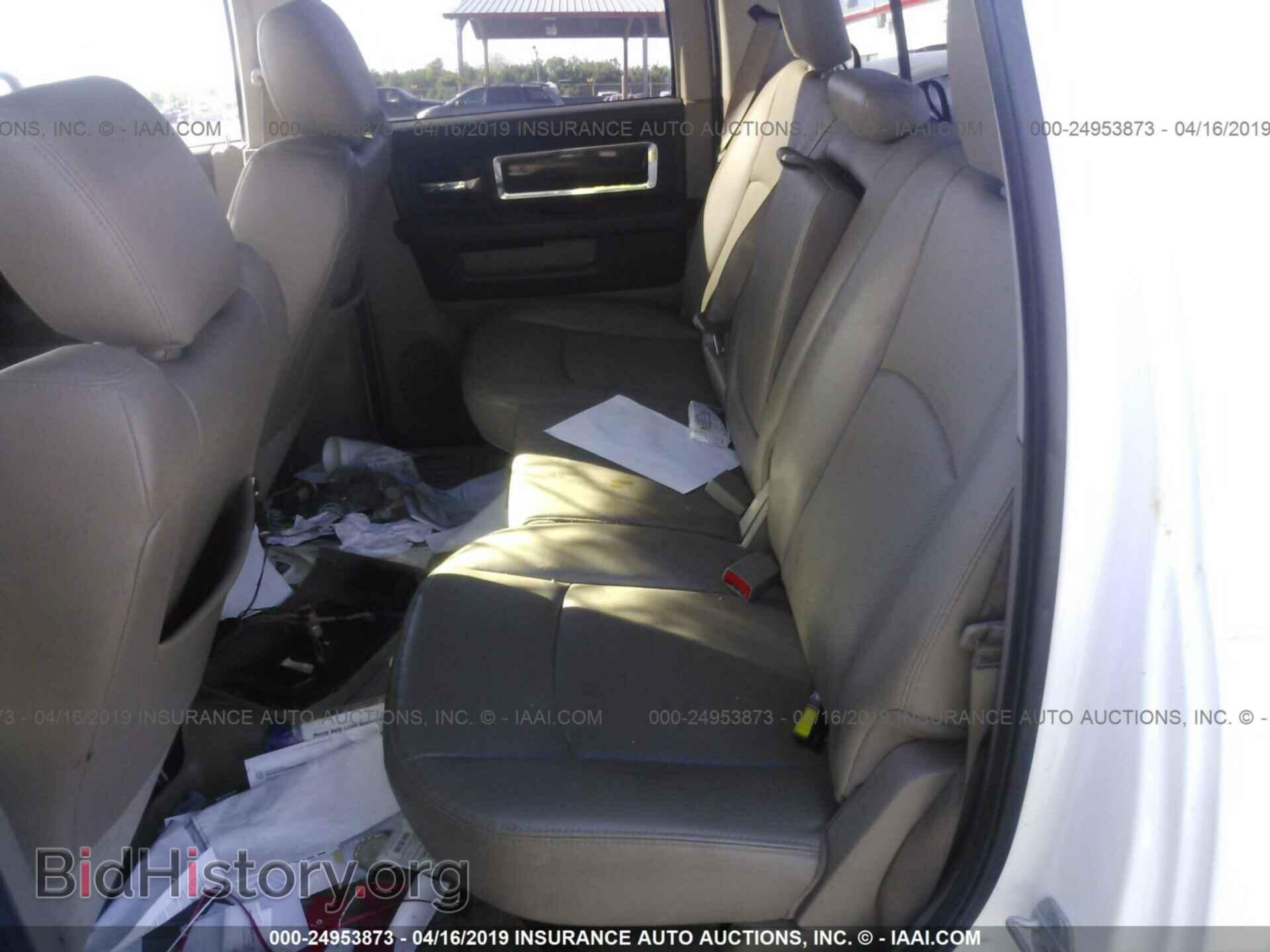 2012 DODGE RAM 1500 - VIN: 1C6RD7NT4CS204615 - Photo 8