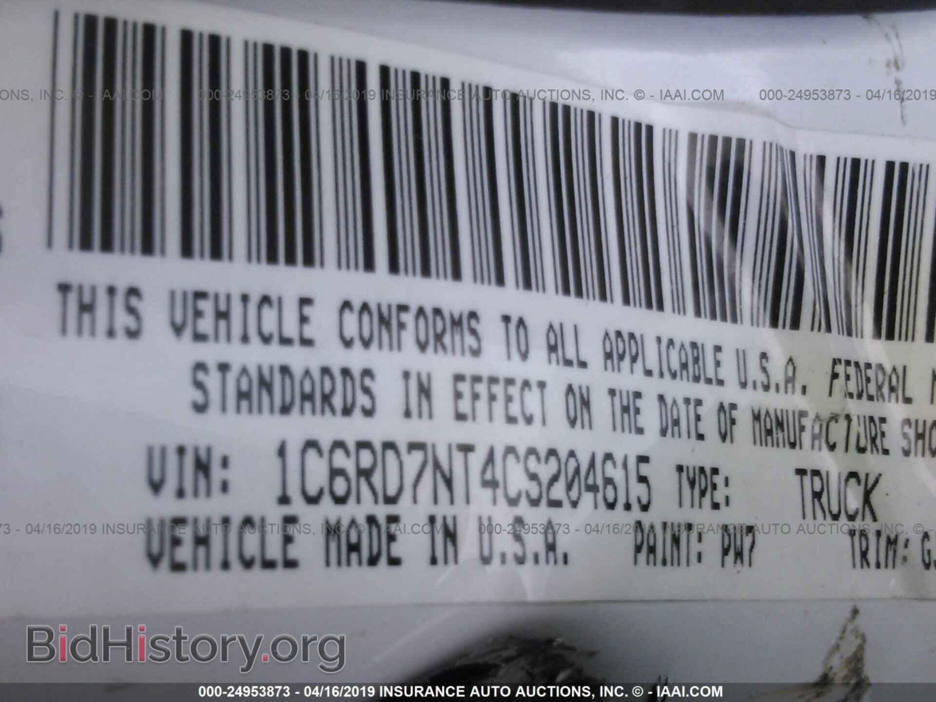 2012 DODGE RAM 1500 - VIN: 1C6RD7NT4CS204615 - Photo 9