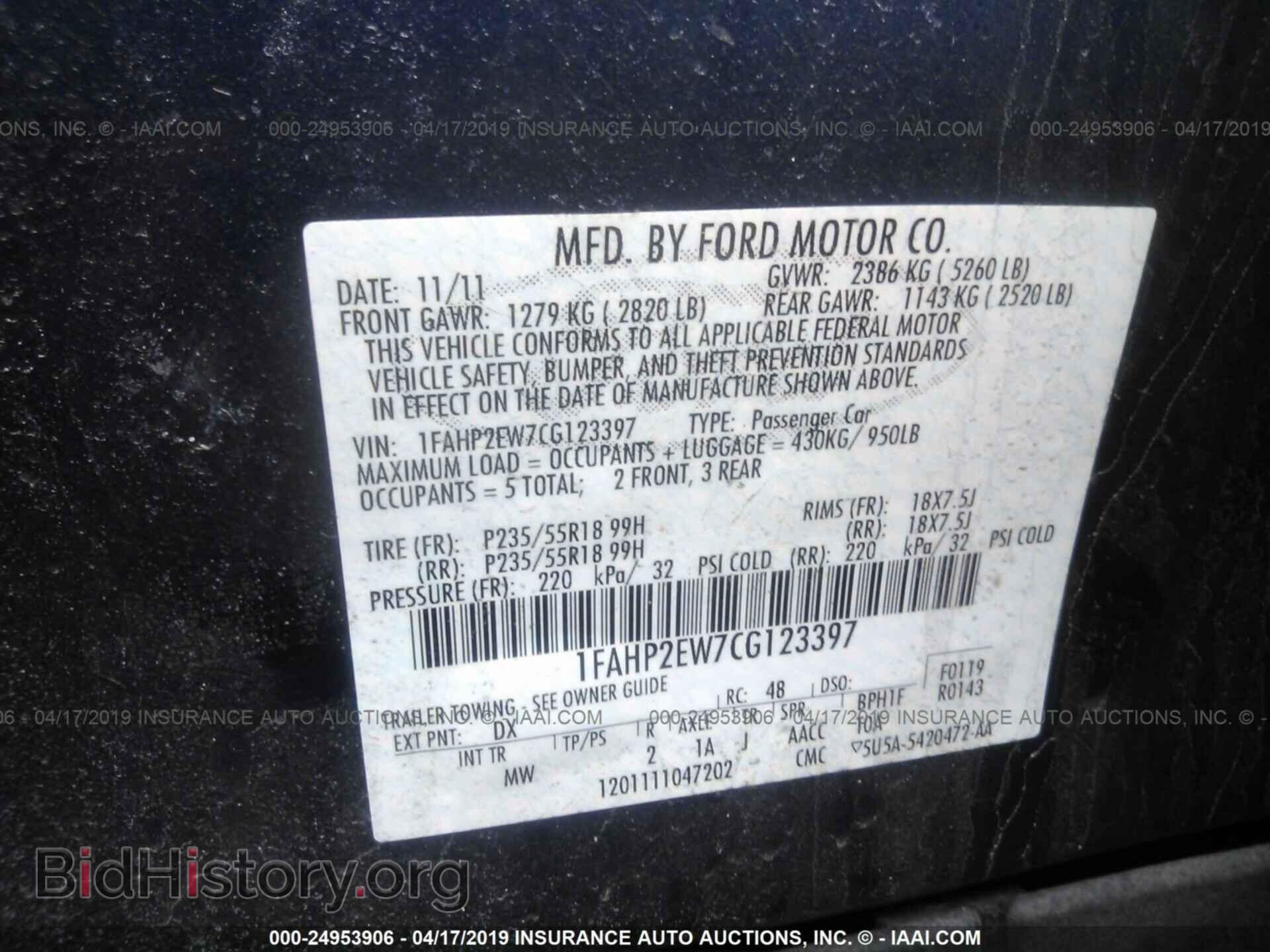 2012 FORD TAURUS - VIN: 1FAHP2EW7CG123397 - Фото 9