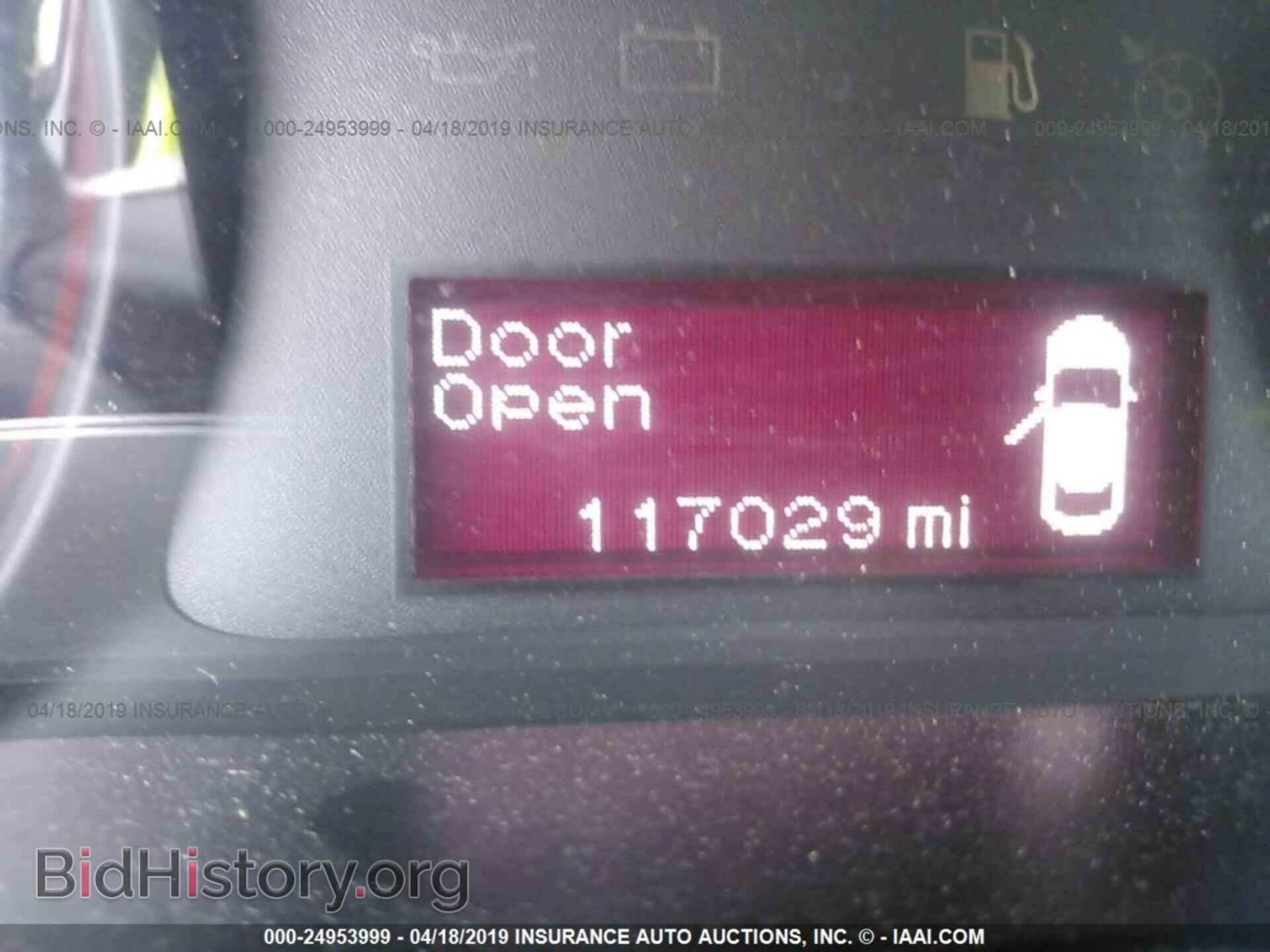 2013 DODGE DART - VIN: 1C3CDFBA9DD257638 - Фото 7