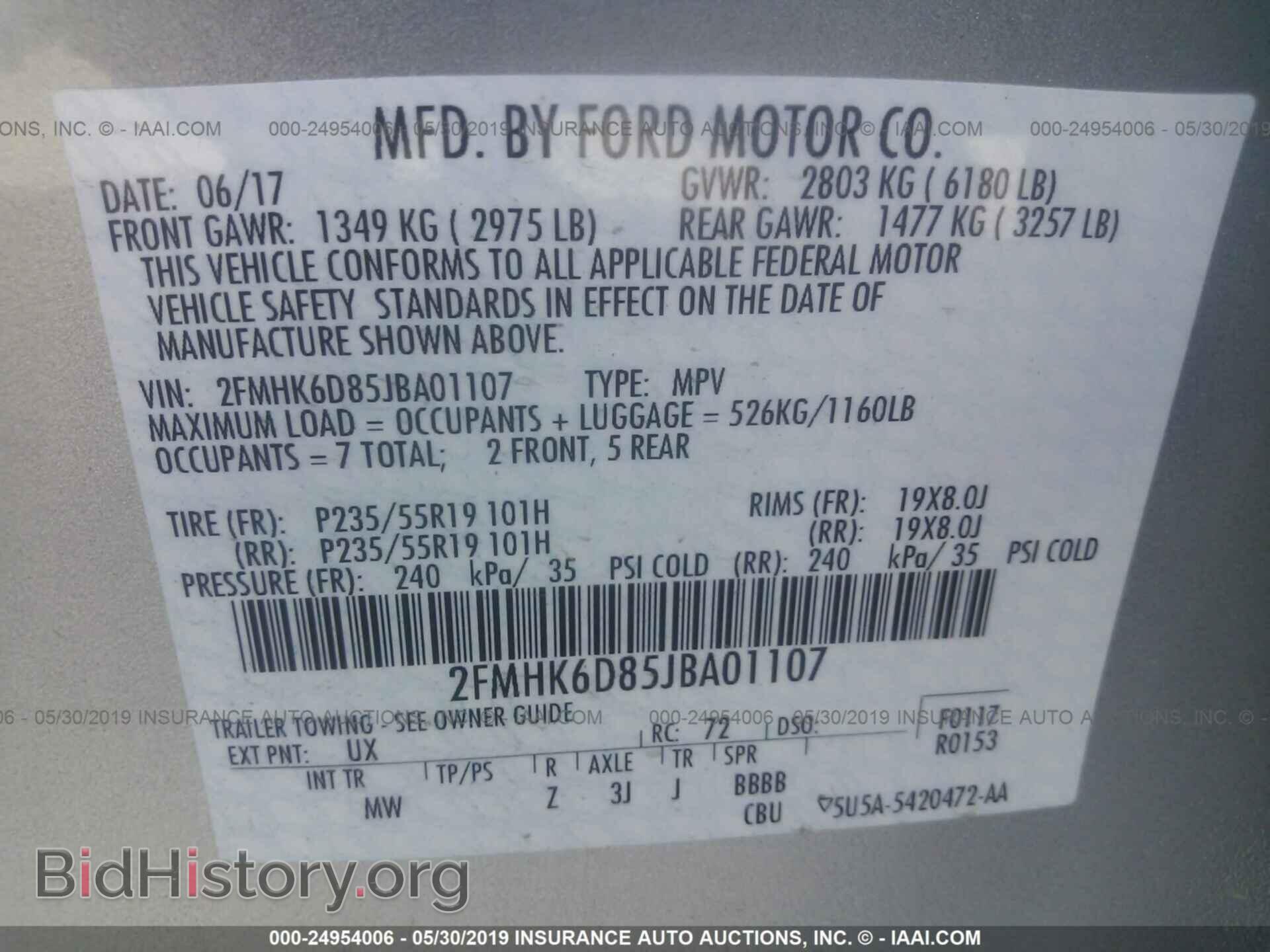 2018 FORD FLEX - VIN: 2FMHK6D85JBA01107 - Фото 9