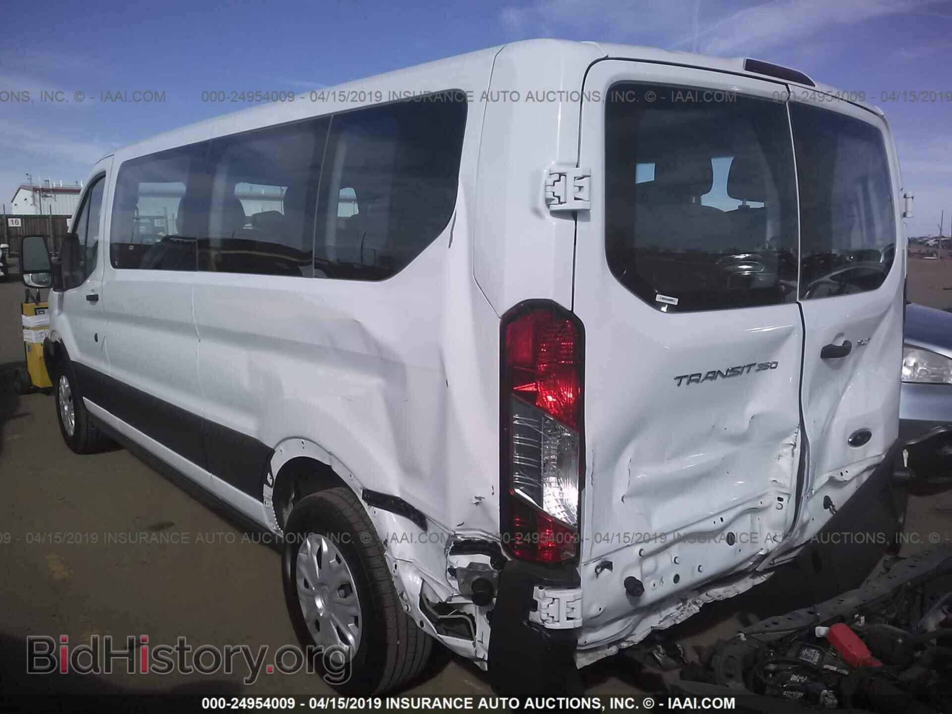 2017 FORD TRANSIT - VIN: 1FBZX2ZM5HKB17789 - Фото 3