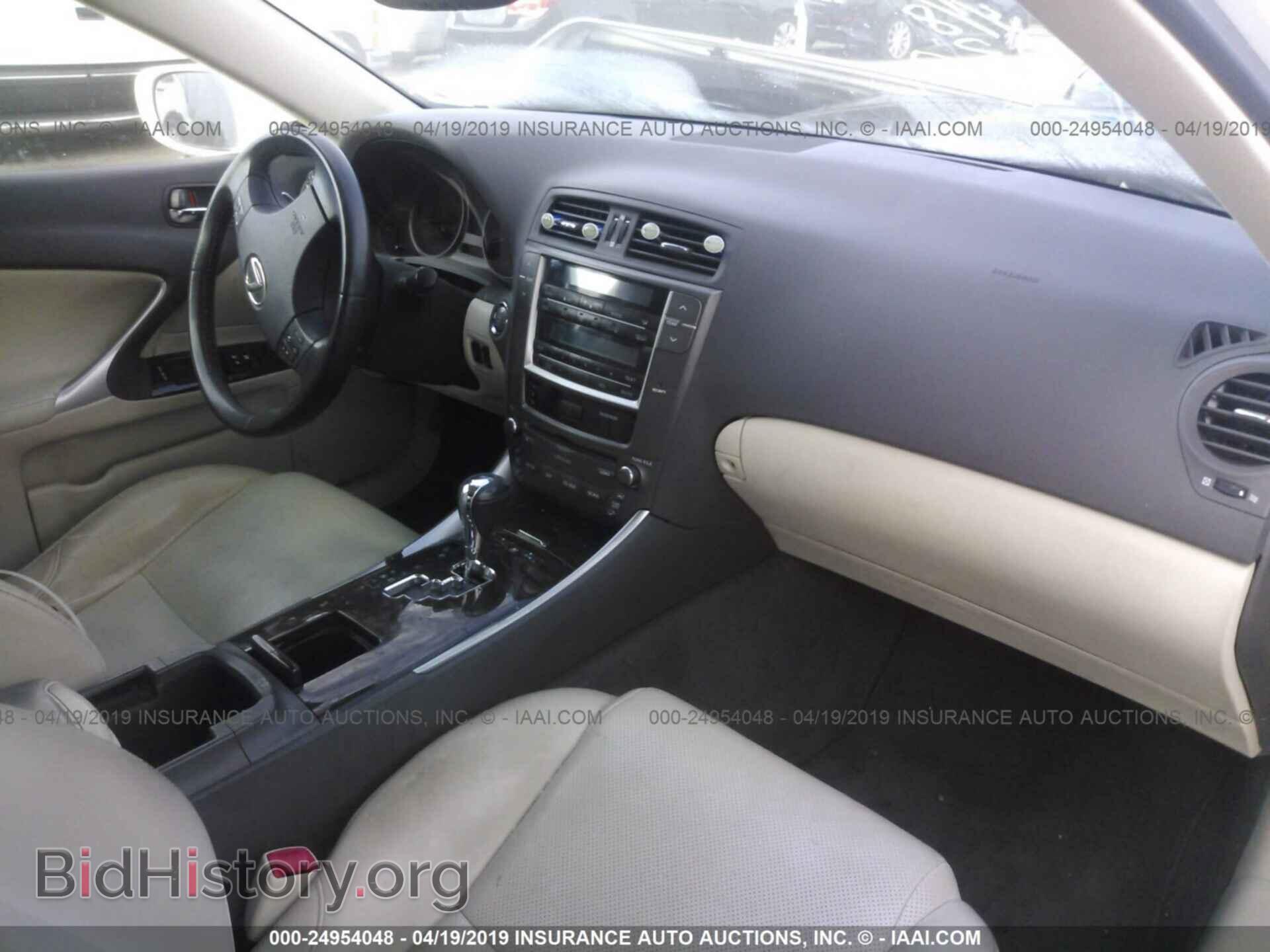 2010 LEXUS IS - VIN: JTHBF5C23A5123148 - Фото 5