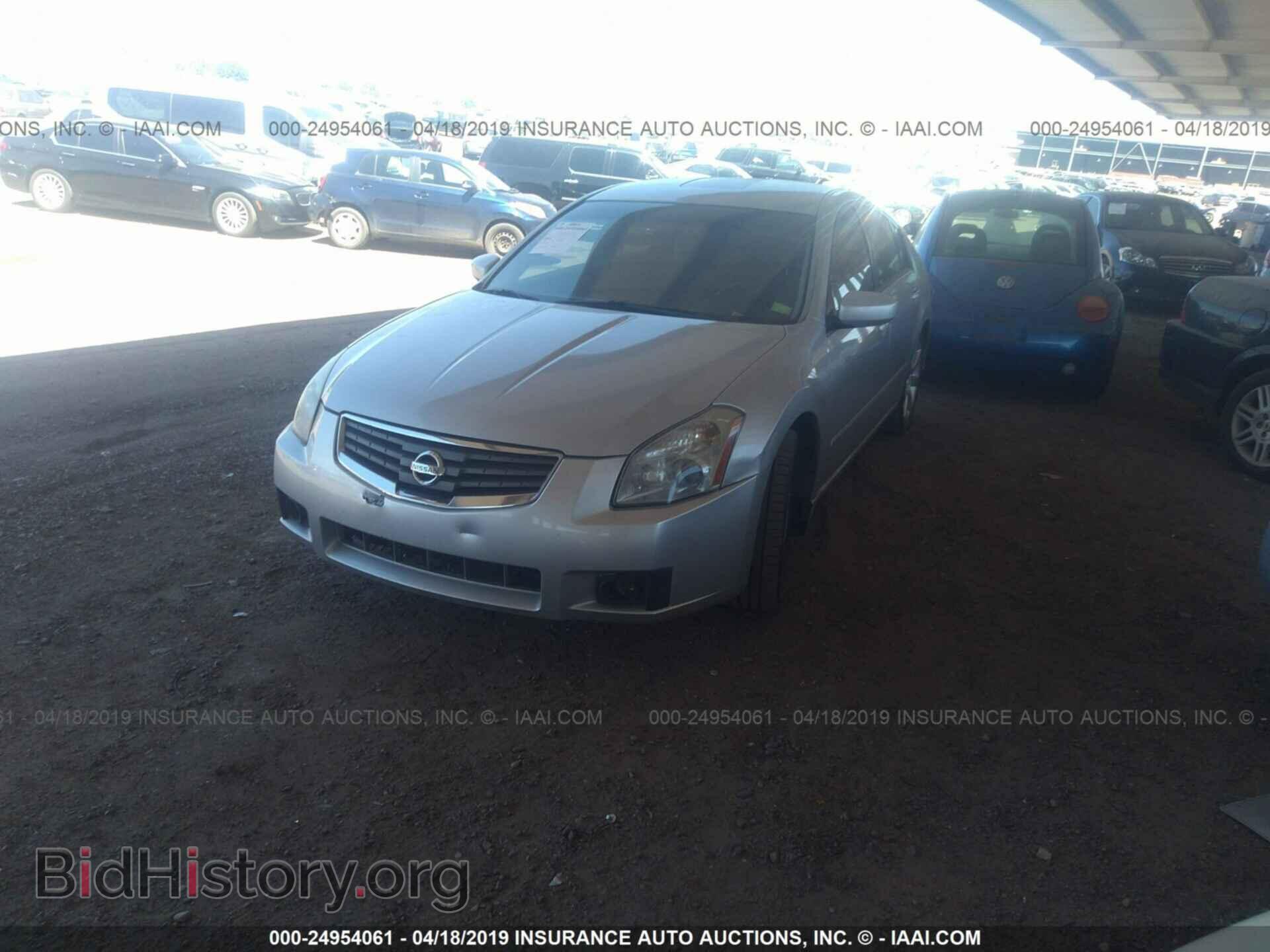 2007 NISSAN MAXIMA - VIN: 1N4BA41E07C826305 - Фото 2