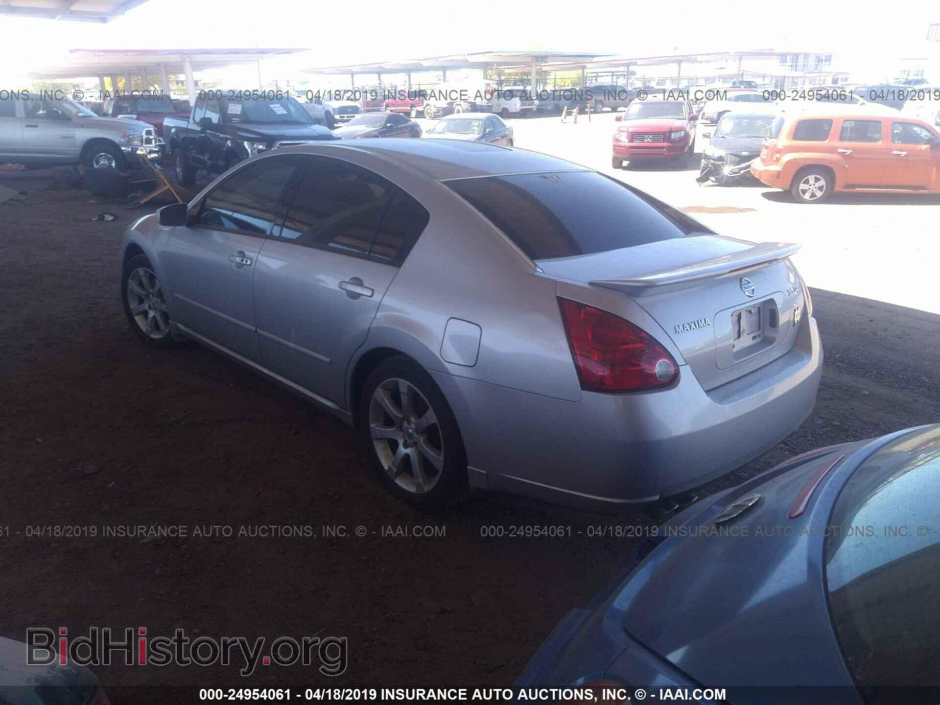 2007 NISSAN MAXIMA - VIN: 1N4BA41E07C826305 - Фото 3