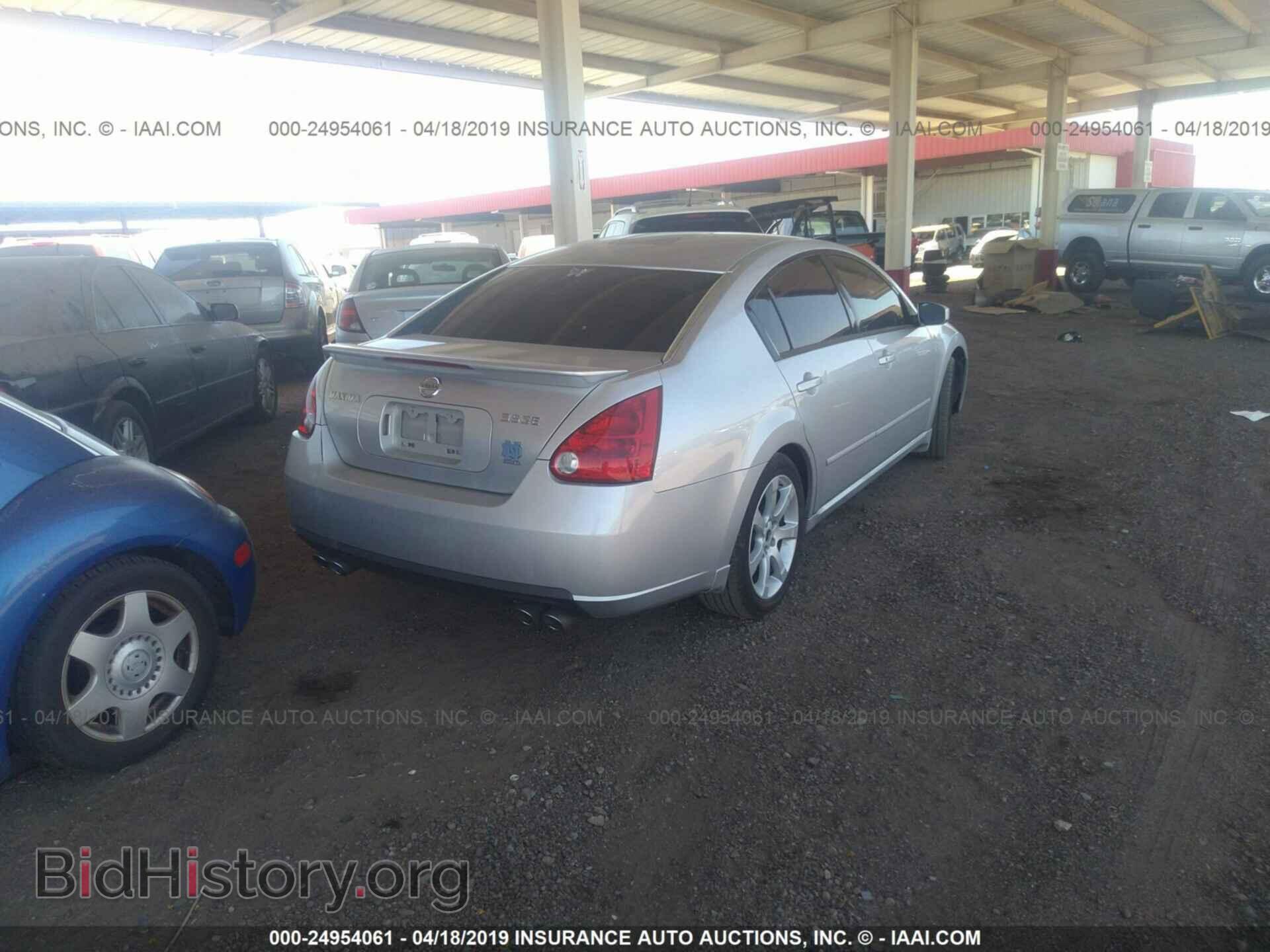 2007 NISSAN MAXIMA - VIN: 1N4BA41E07C826305 - Фото 4