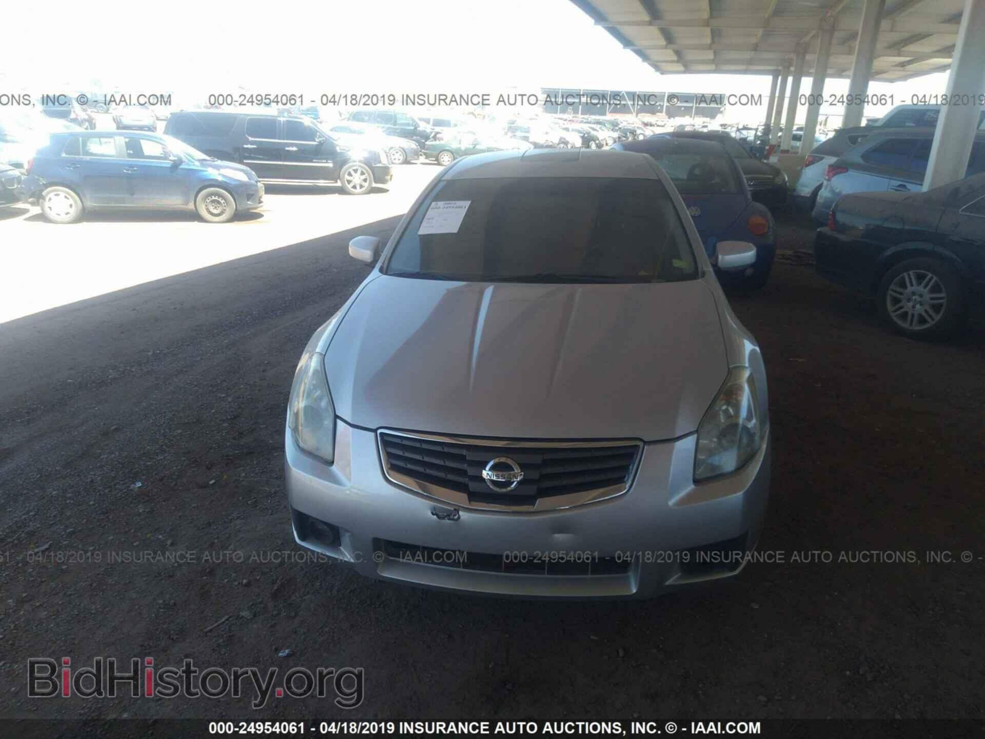 2007 NISSAN MAXIMA - VIN: 1N4BA41E07C826305 - Фото 6