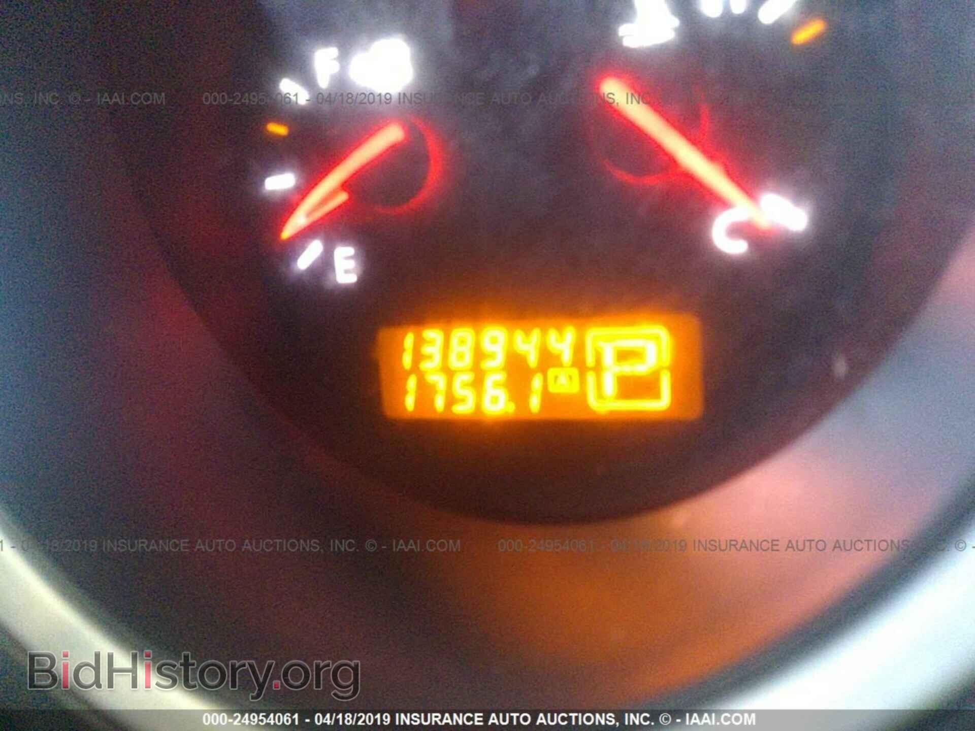 2007 NISSAN MAXIMA - VIN: 1N4BA41E07C826305 - Фото 7