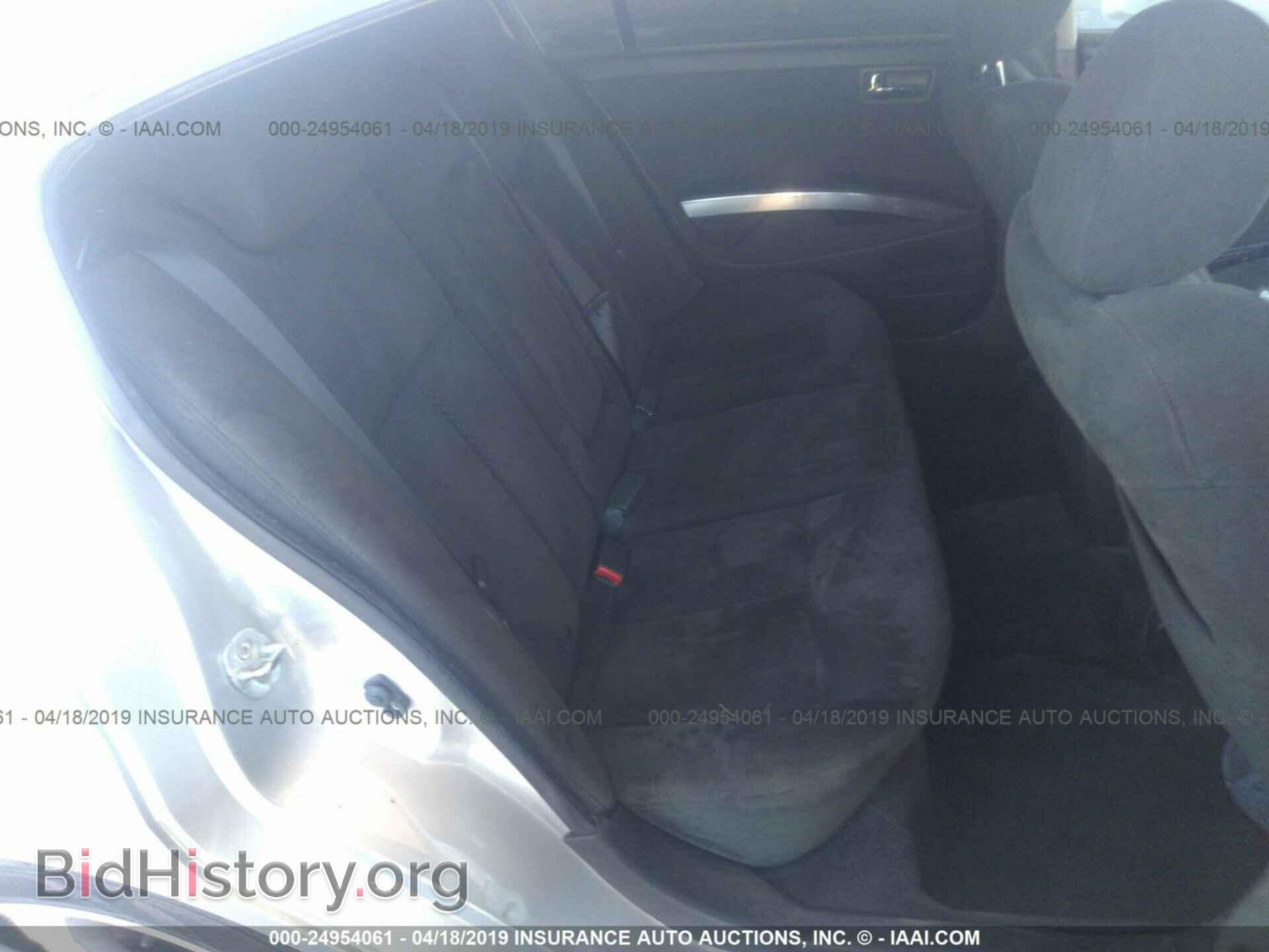 2007 NISSAN MAXIMA - VIN: 1N4BA41E07C826305 - Фото 8