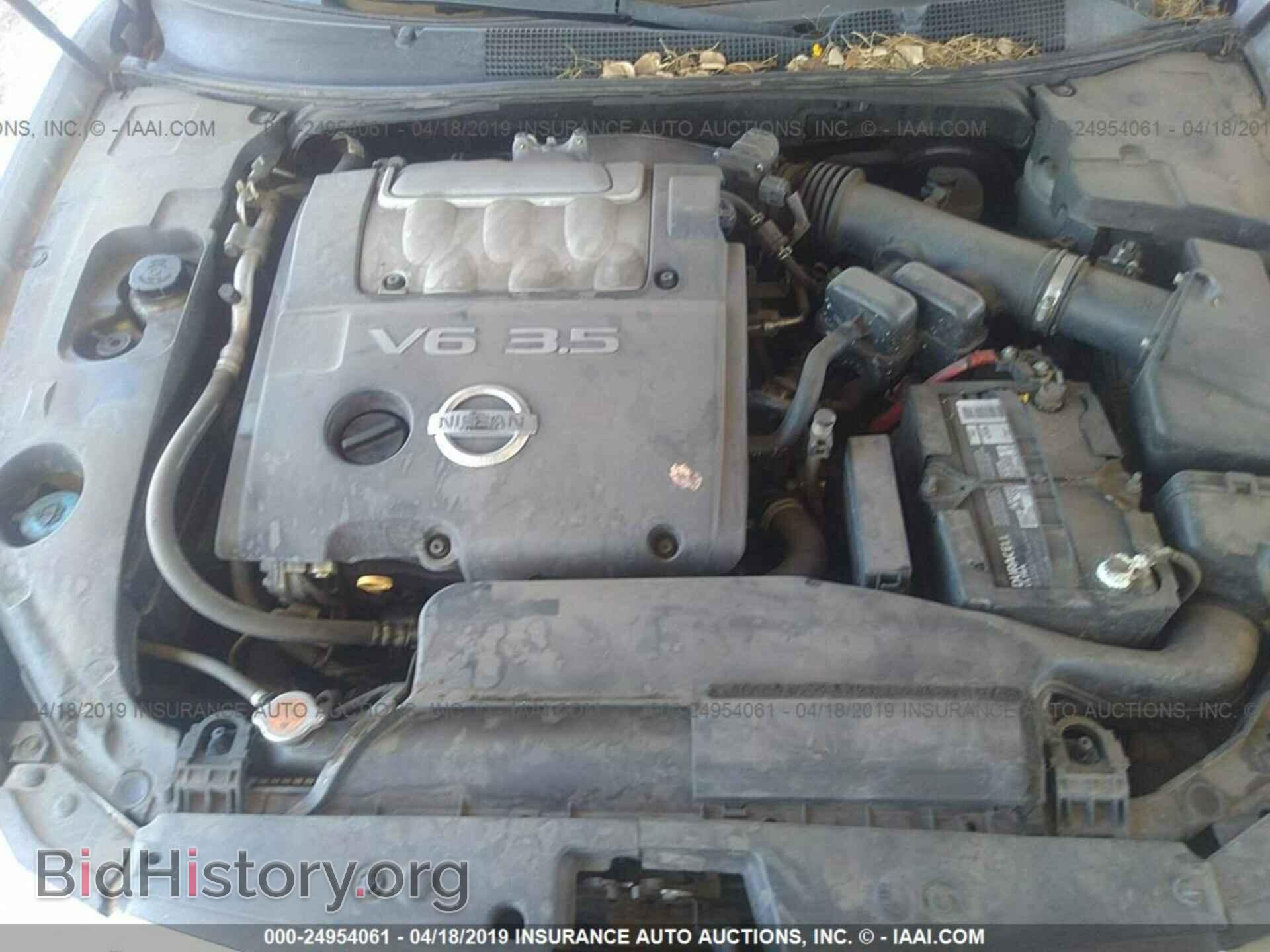 2007 NISSAN MAXIMA - VIN: 1N4BA41E07C826305 - Фото 10