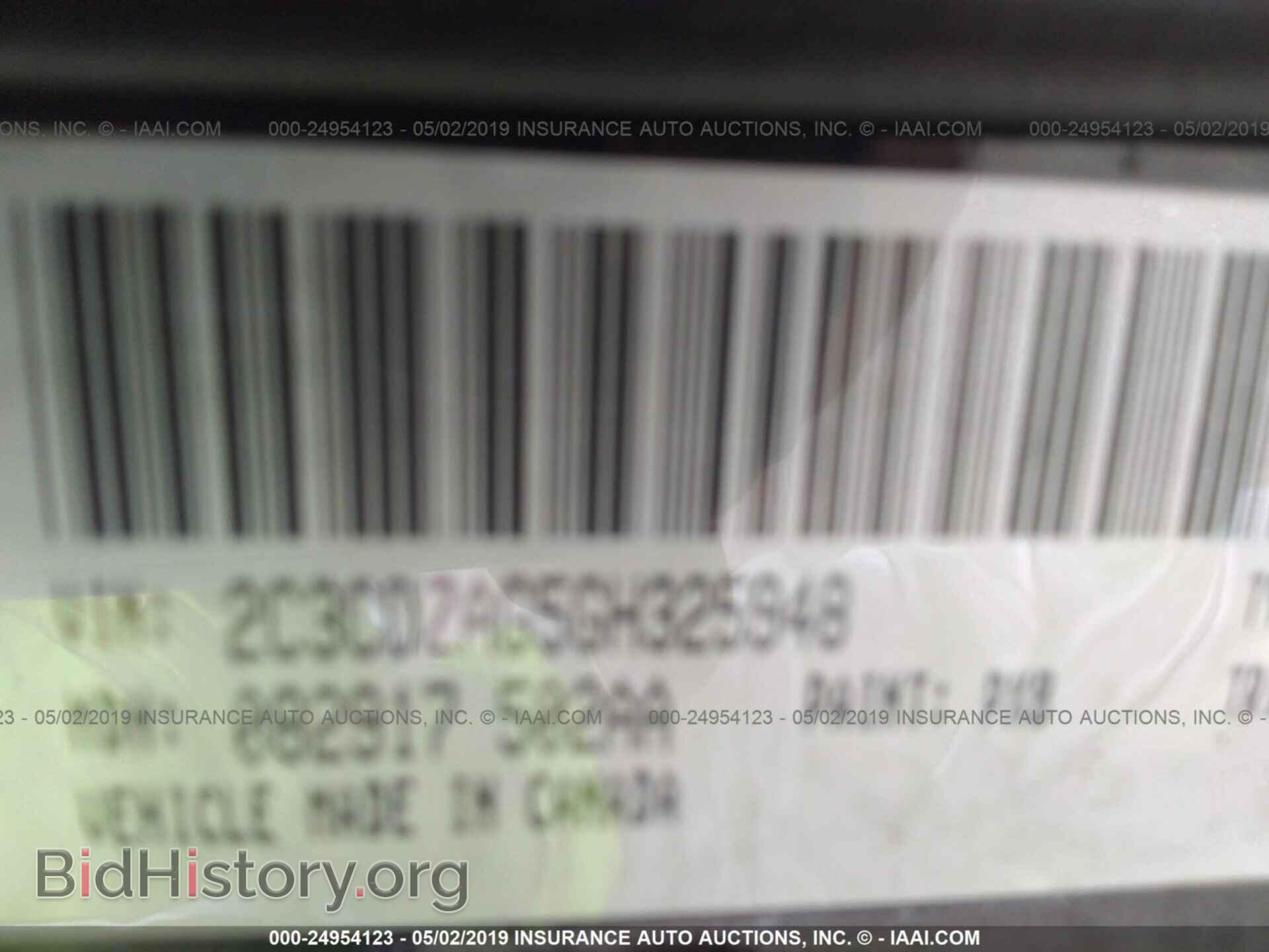 2016 DODGE CHALLENGER - VIN: 2C3CDZAG5GH325948 - Фото 9