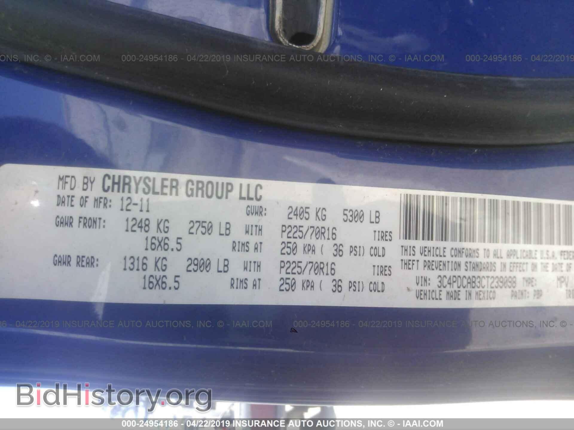 2012 DODGE JOURNEY - VIN: 3C4PDCAB3CT239098 - Photo 9