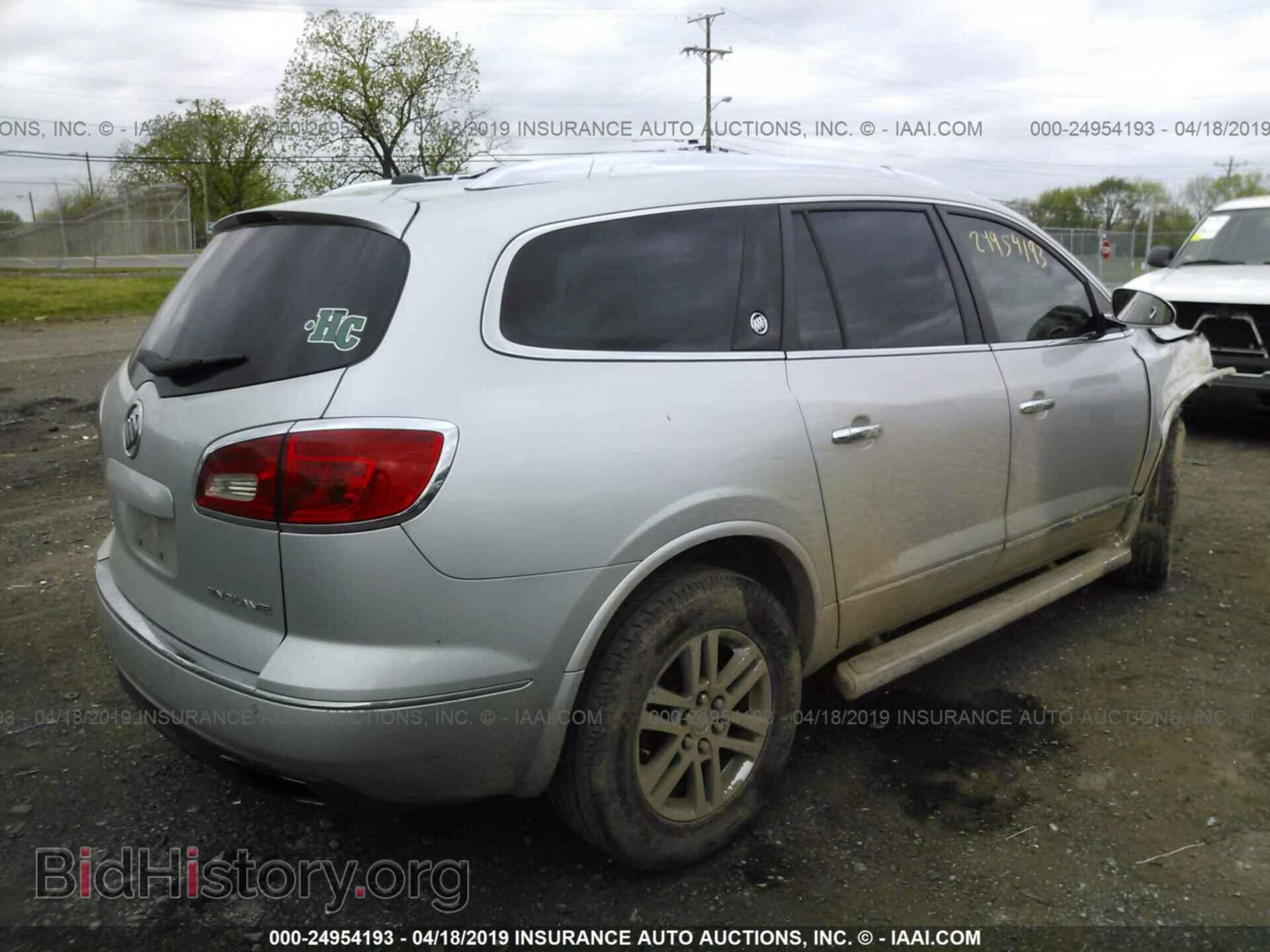2015 BUICK ENCLAVE - VIN: 5GAKRAKD6FJ389235 - Photo 4