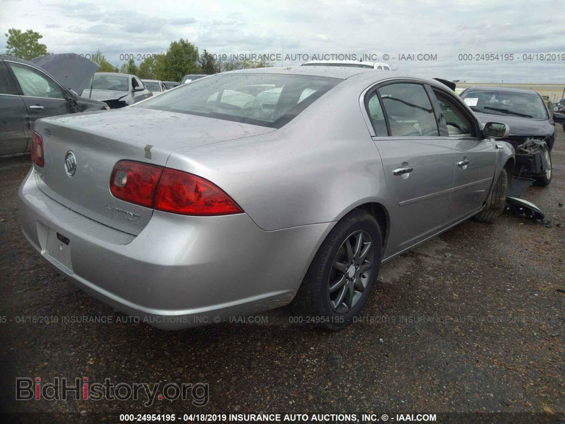 2007 BUICK LUCERNE - VIN: 1G4HD57247U207176 - Фото 4
