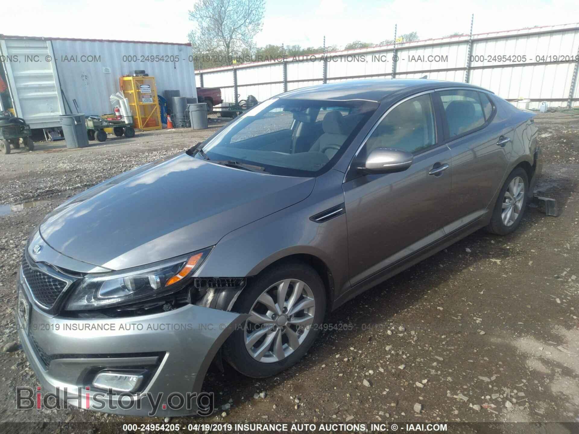 2014 KIA OPTIMA - VIN: 5XXGM4A72EG305950 - Фото 2