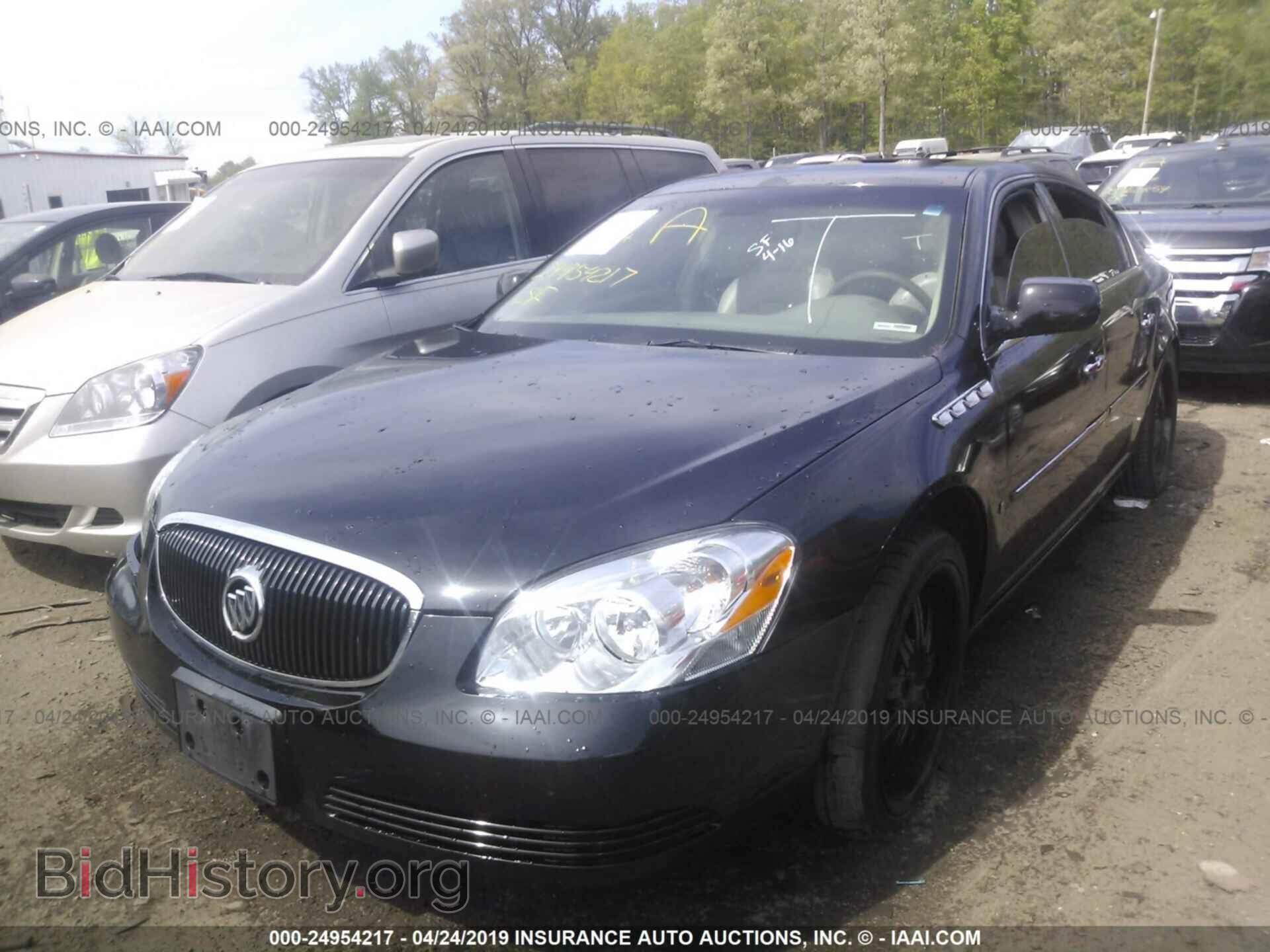2006 BUICK LUCERNE - VIN: 1G4HR57Y86U137377 - Photo 2