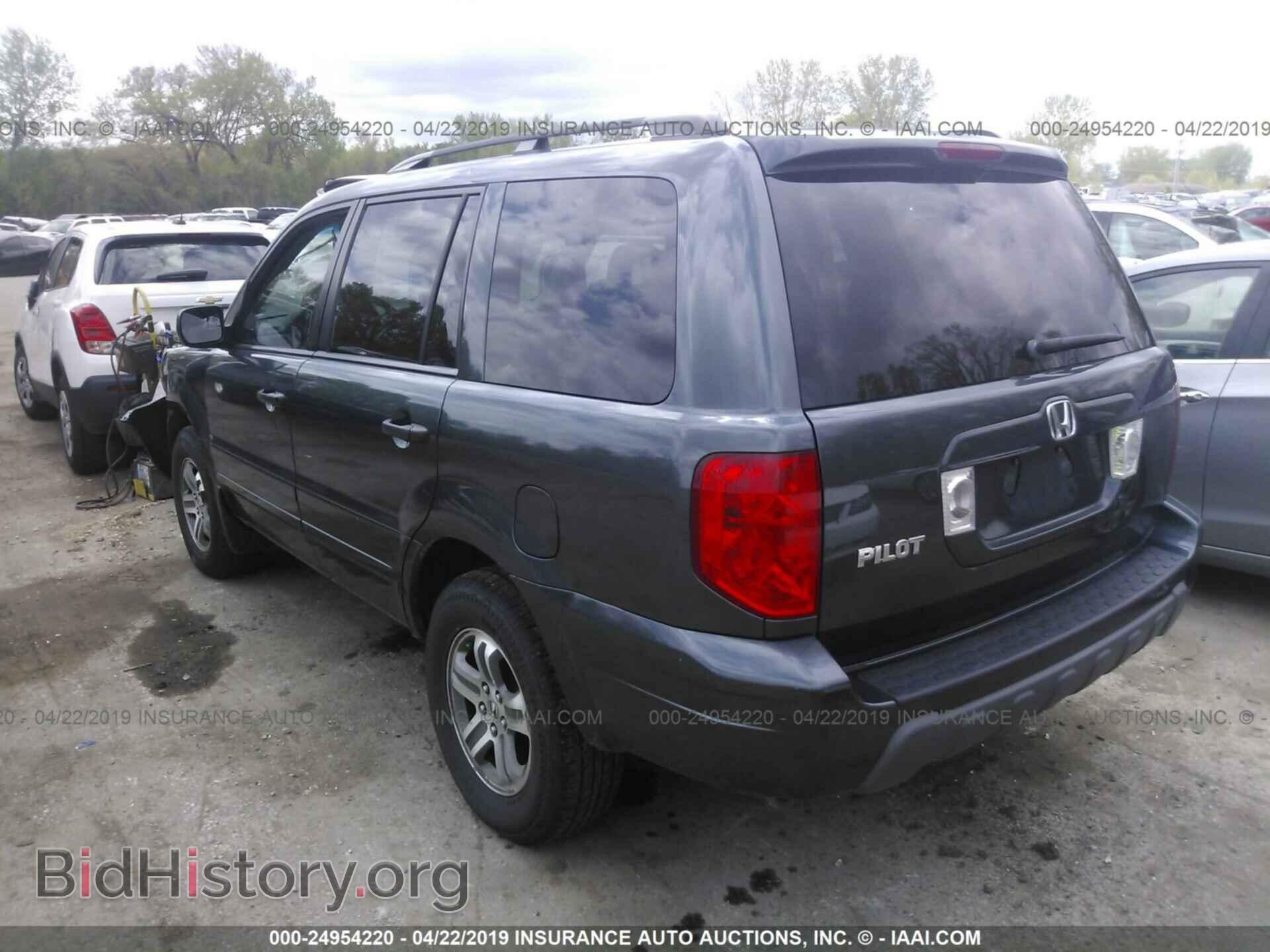 2005 HONDA PILOT - VIN: 5FNYF18685B009814 - Фото 3
