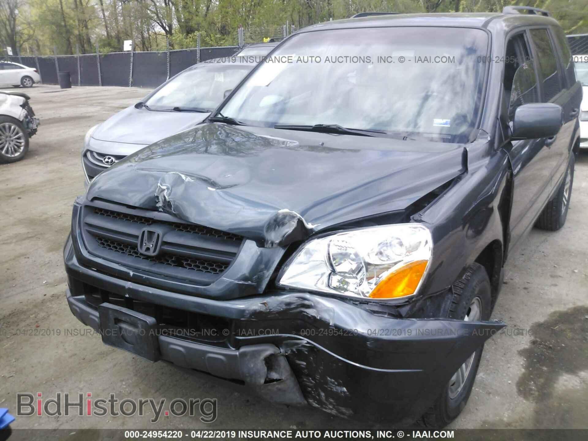 2005 HONDA PILOT - VIN: 5FNYF18685B009814 - Фото 6