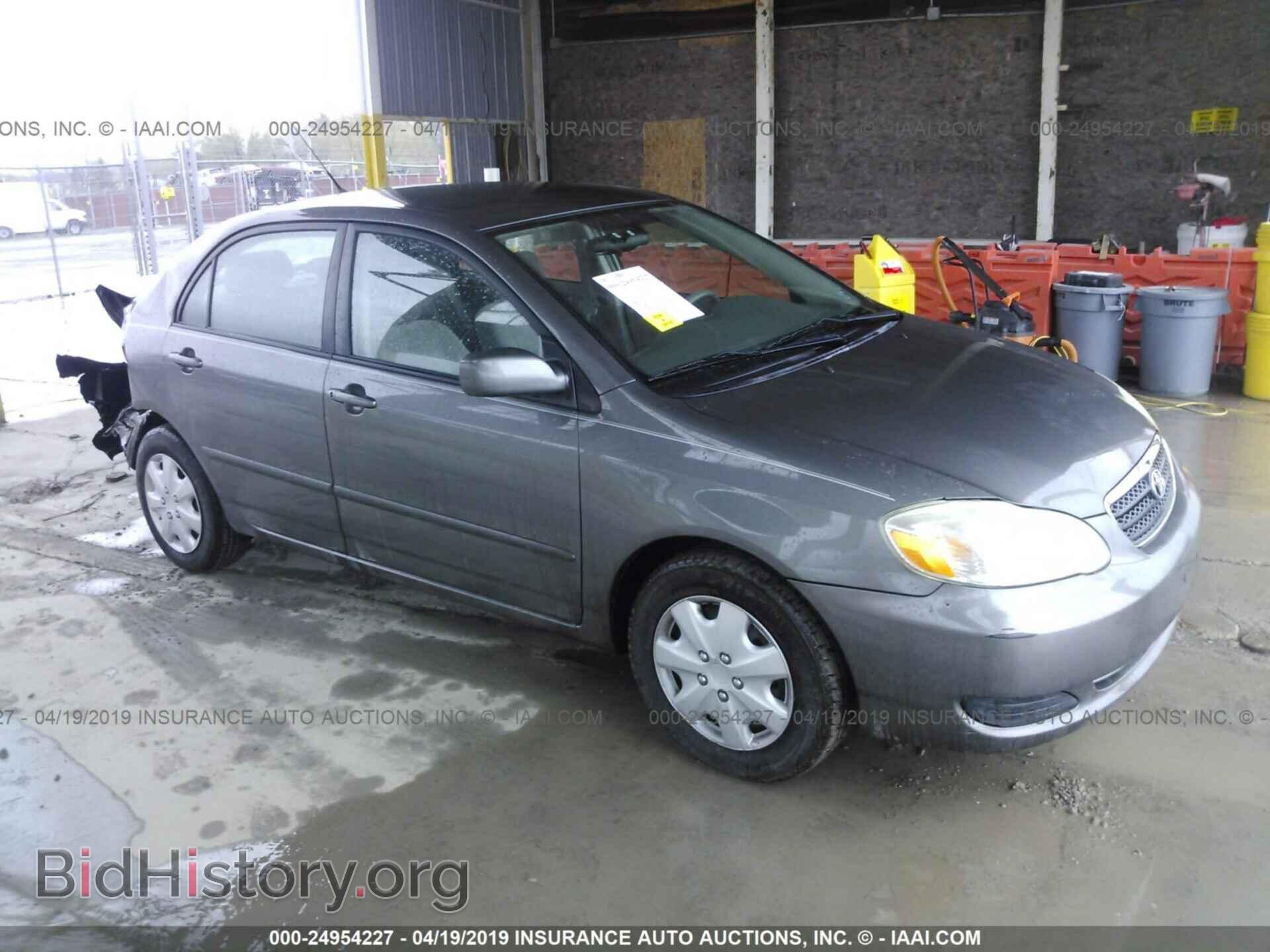 Фотография 2T1BR32E57C727823 - TOYOTA COROLLA 2007