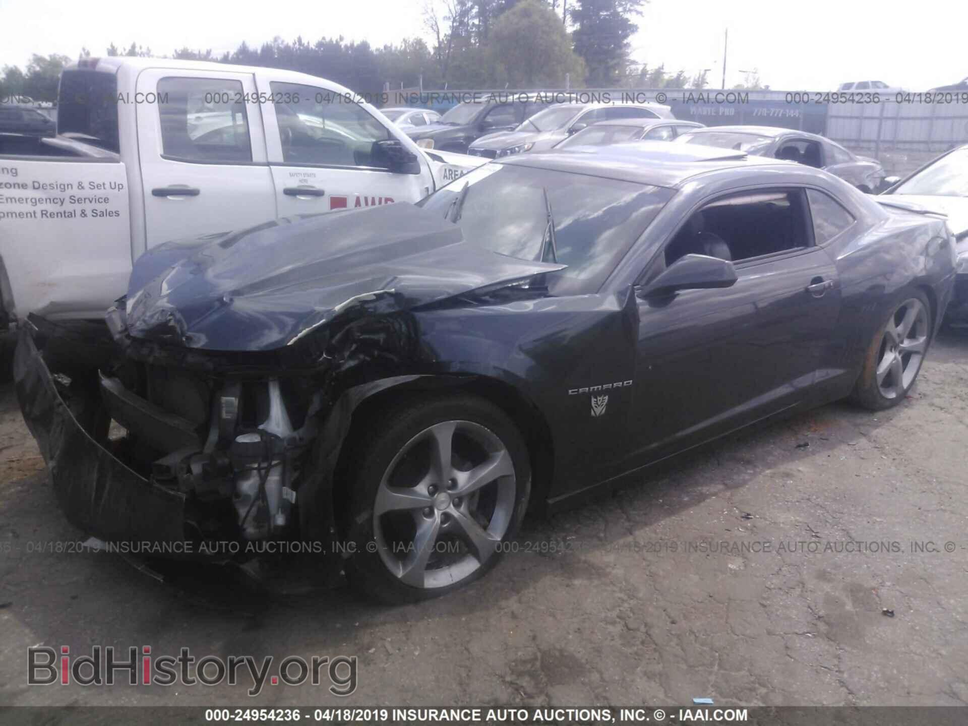2014 CHEVROLET CAMARO - VIN: 2G1FC1E31E9234356 - Фото 2