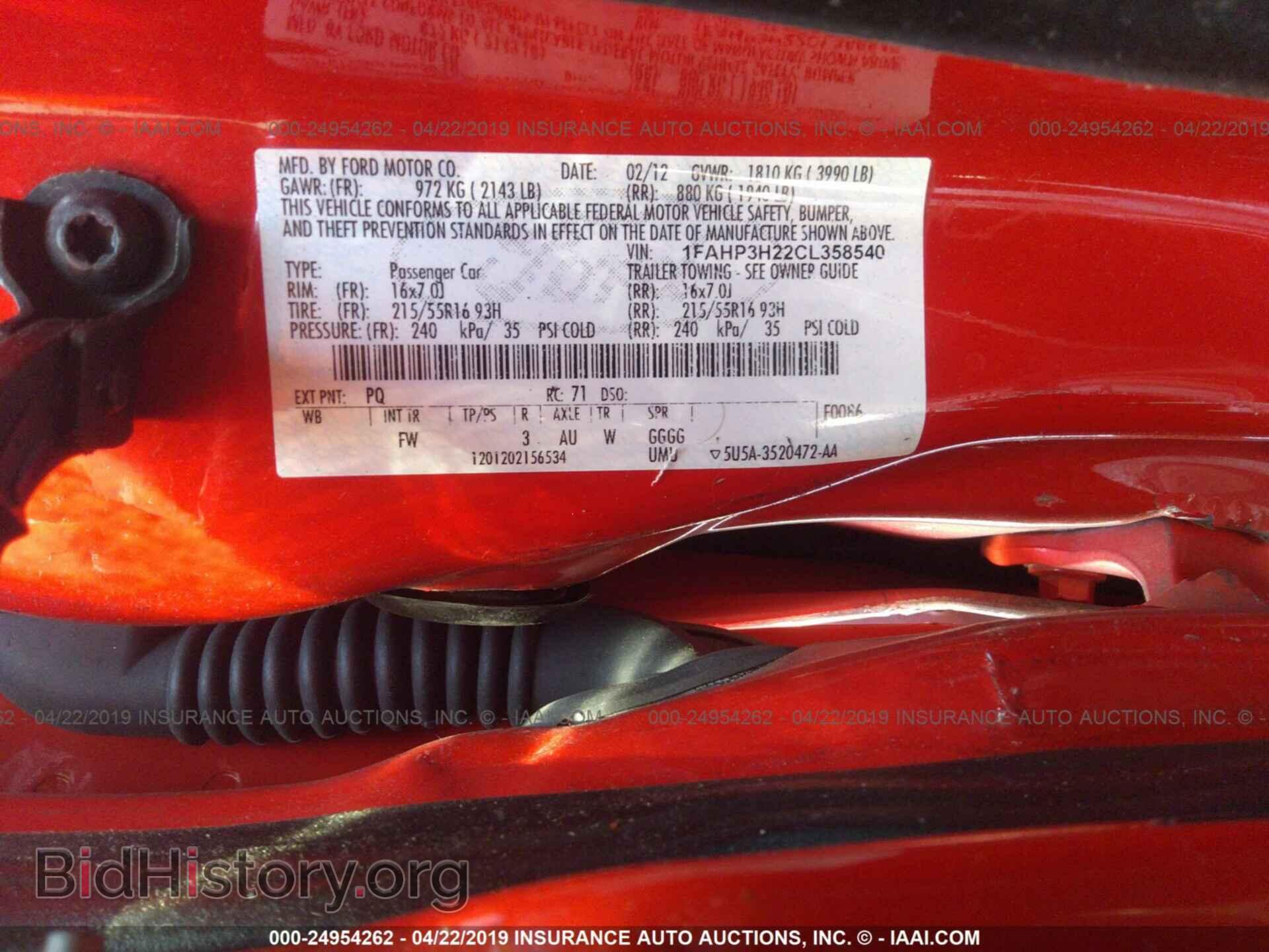 2012 FORD FOCUS - VIN: 1FAHP3H22CL358540 - Фото 9