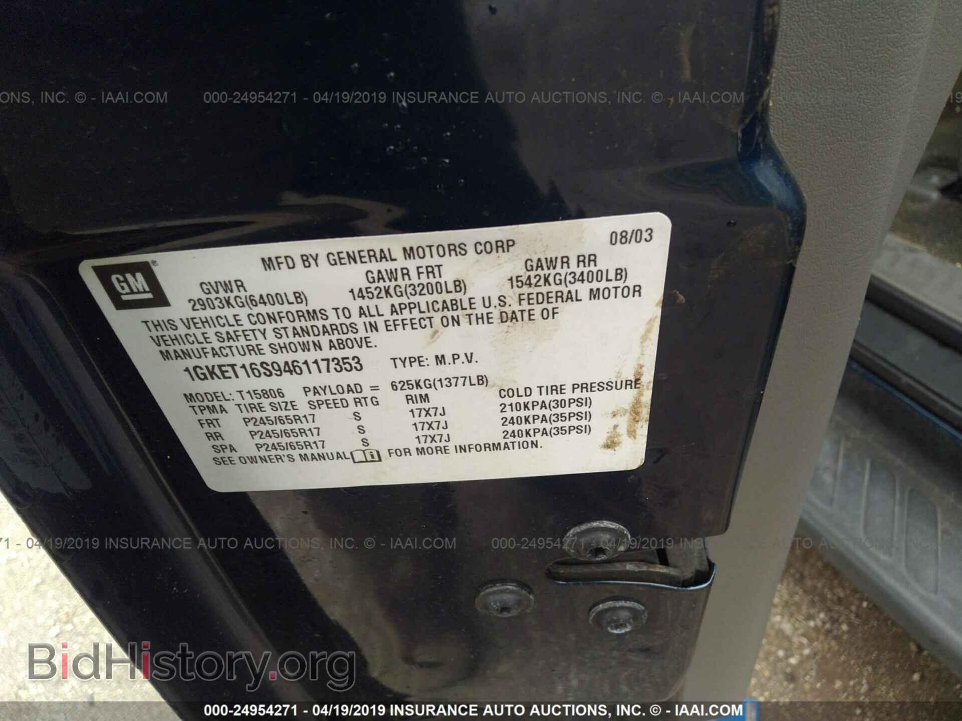 2004 GMC ENVOY - VIN: 1GKET16S946117353 - Фото 9