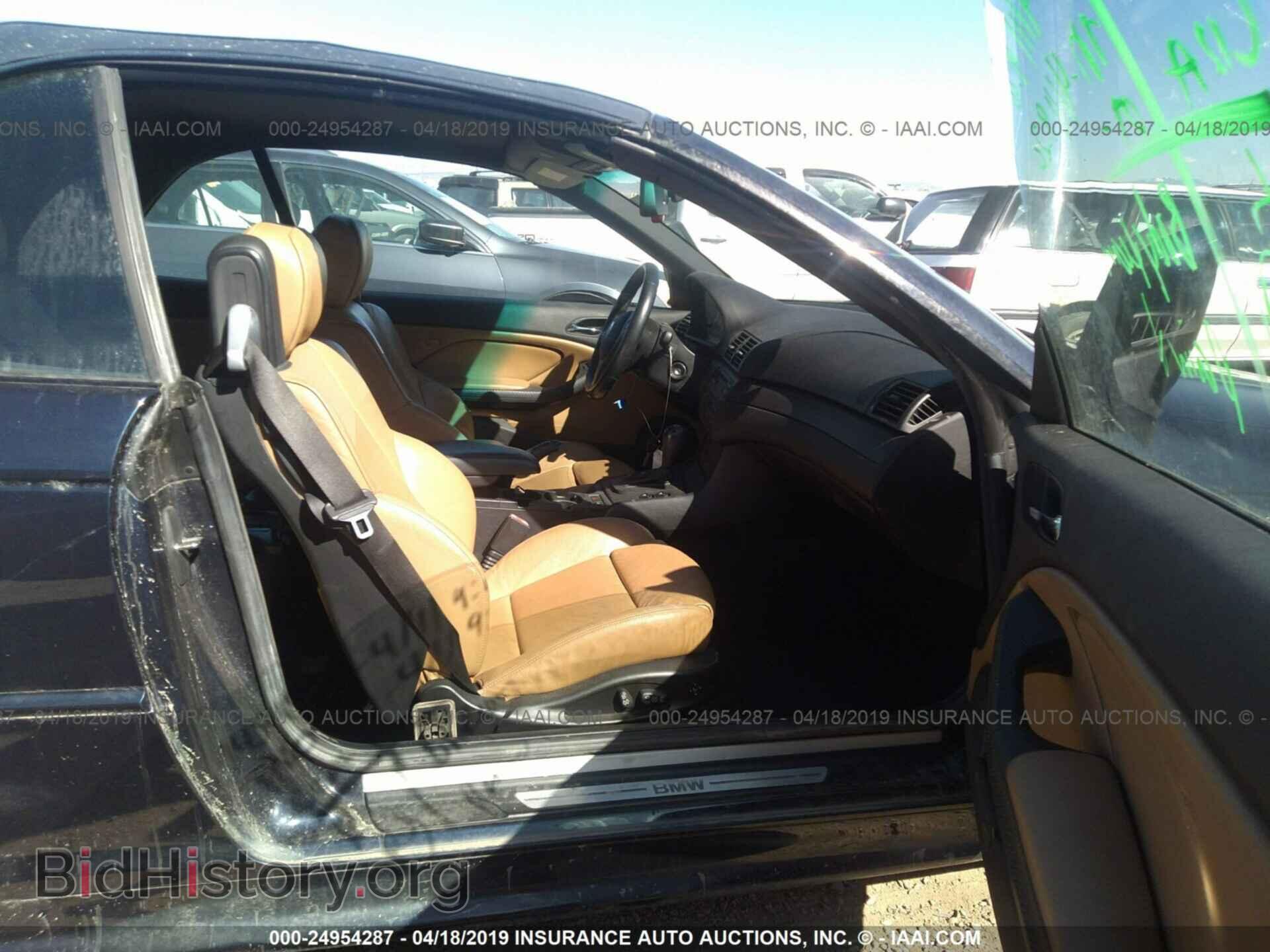 2006 BMW 330 - VIN: WBABW53486PZ42667 - Фото 5