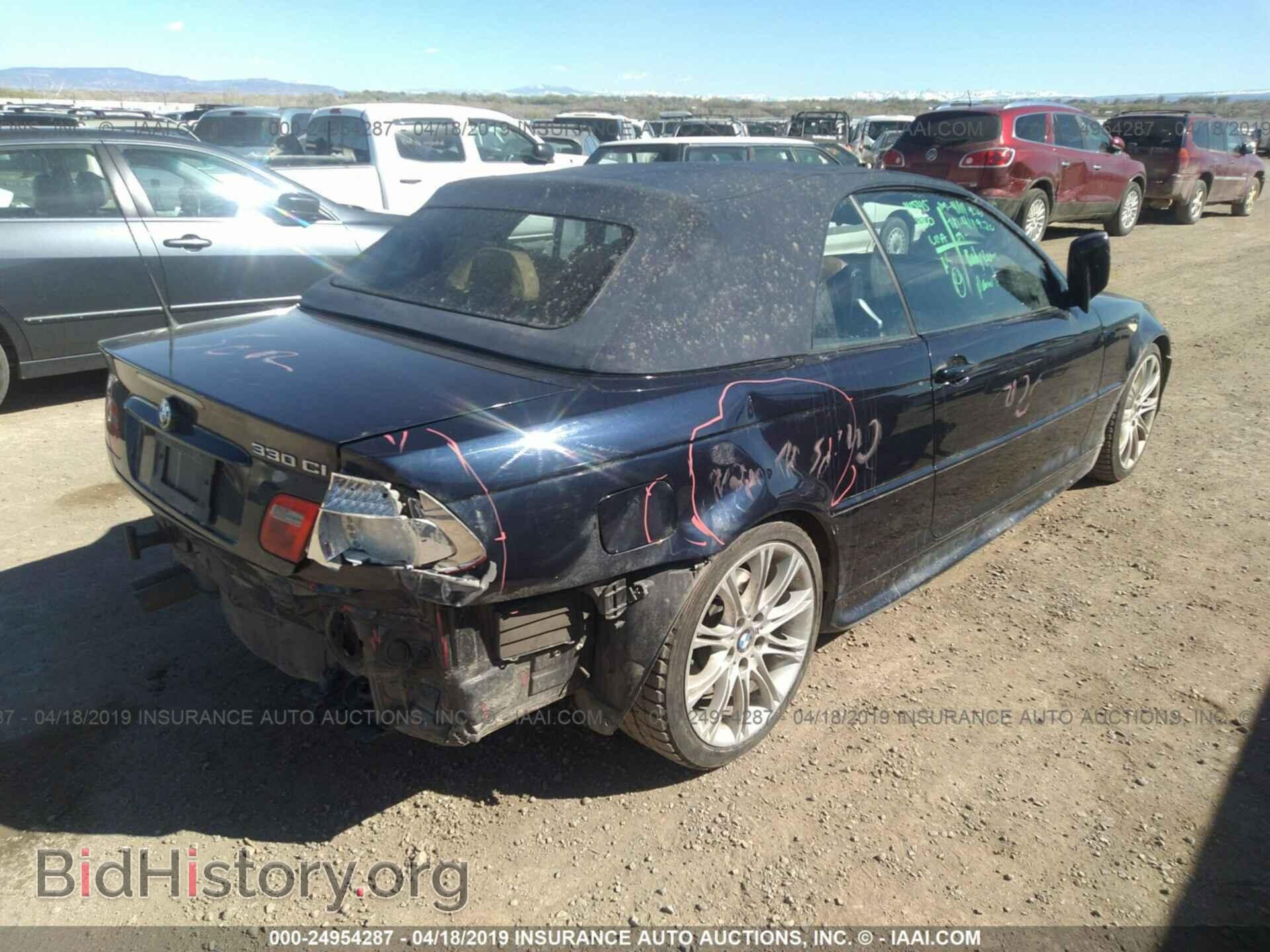 2006 BMW 330 - VIN: WBABW53486PZ42667 - Фото 6