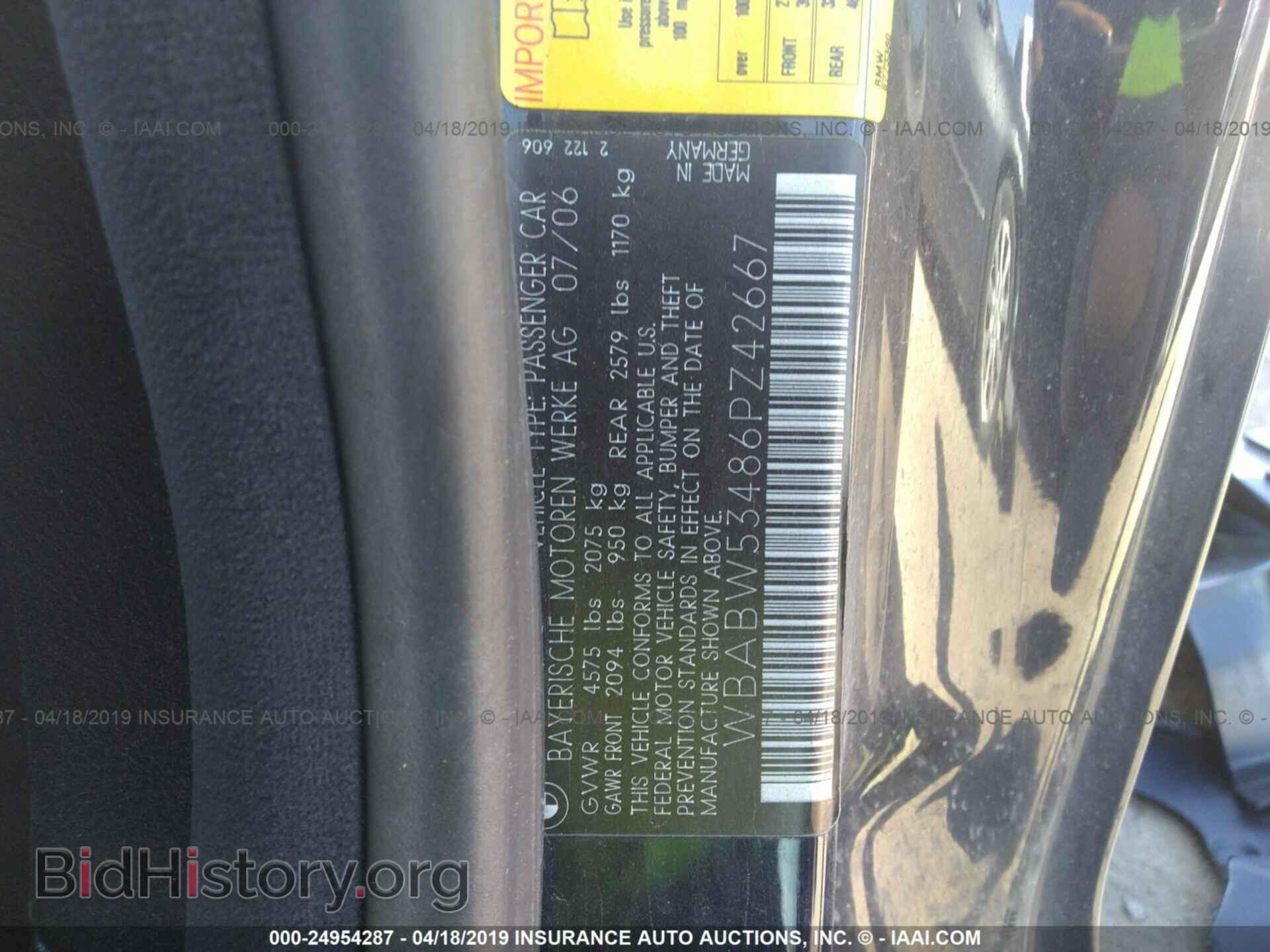 2006 BMW 330 - VIN: WBABW53486PZ42667 - Фото 9