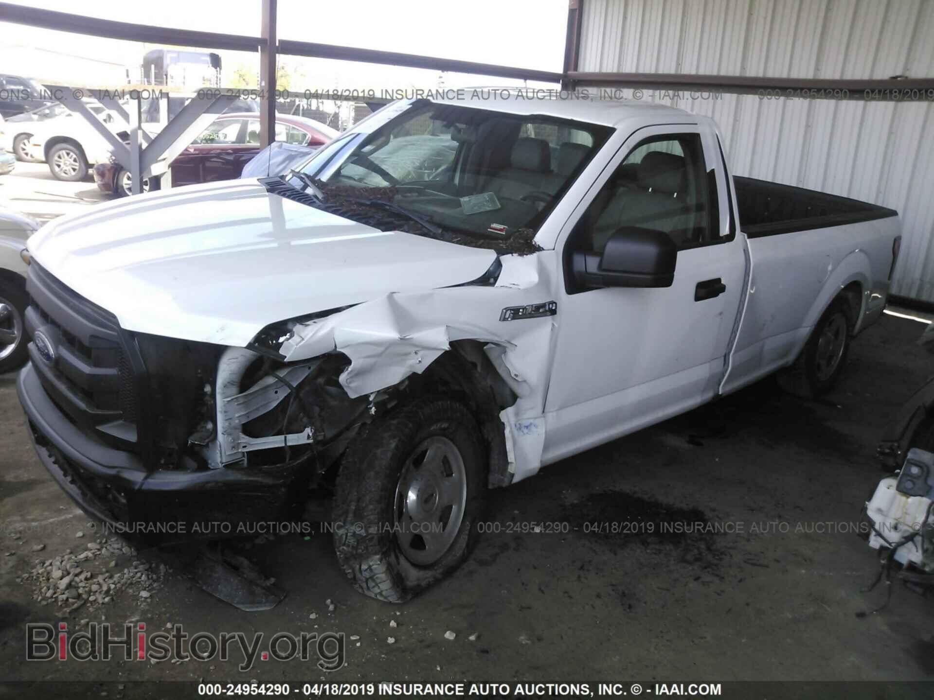 2016 FORD F150 - VIN: 1FTMF1C83GKF11014 - Фото 2